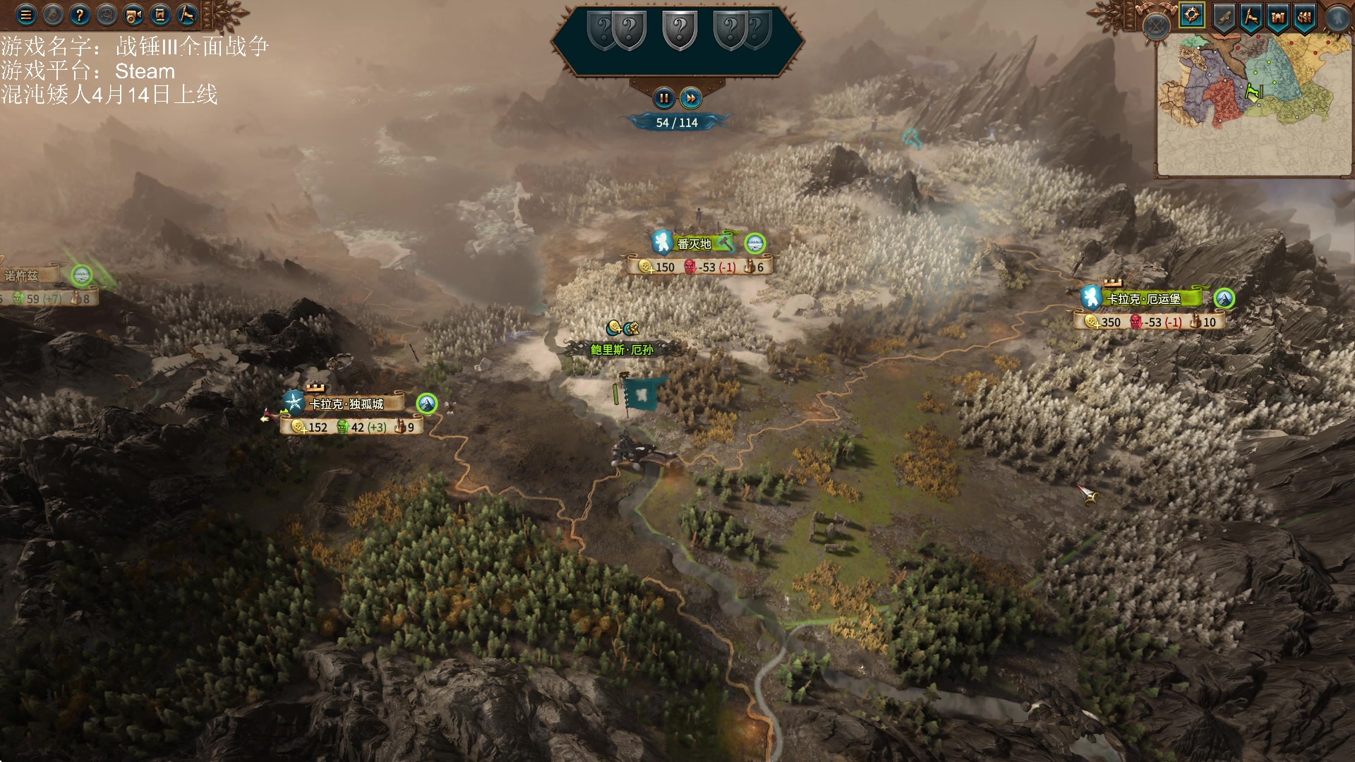 【2023-03-28 12点场】鱼的眼泪水知道：战锤Ⅲ全面战争