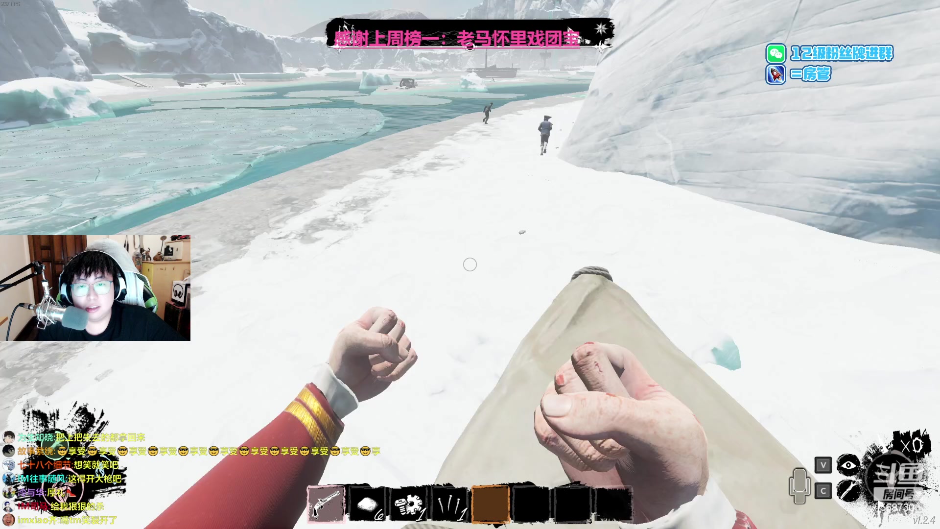 【2023-03-27 18点场】Gnap年糕：年糕:恭喜年度巅峰主播狐少