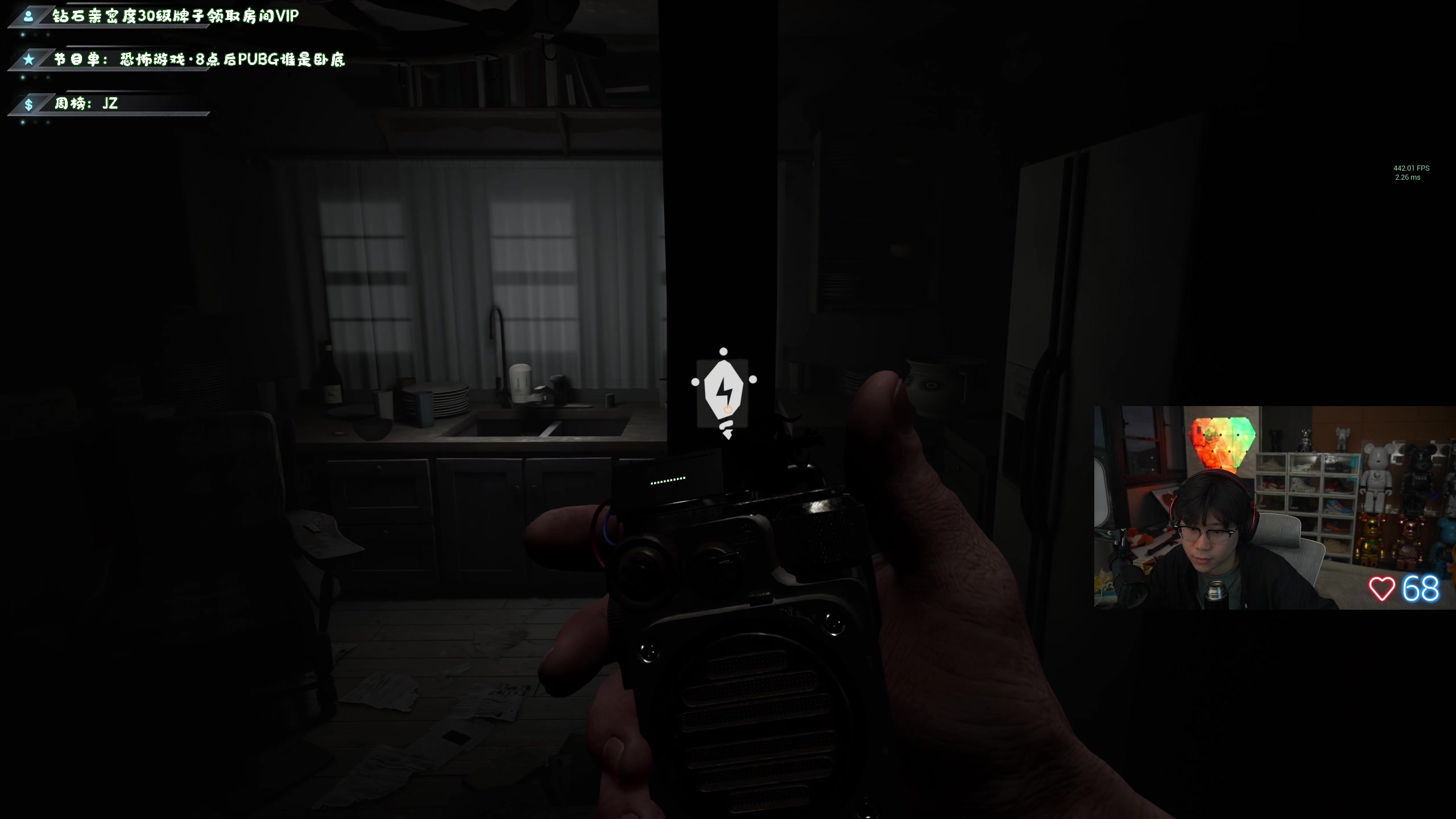 【2023-03-28 18点场】imxiaoxin：【✘-✘】黑白双煞