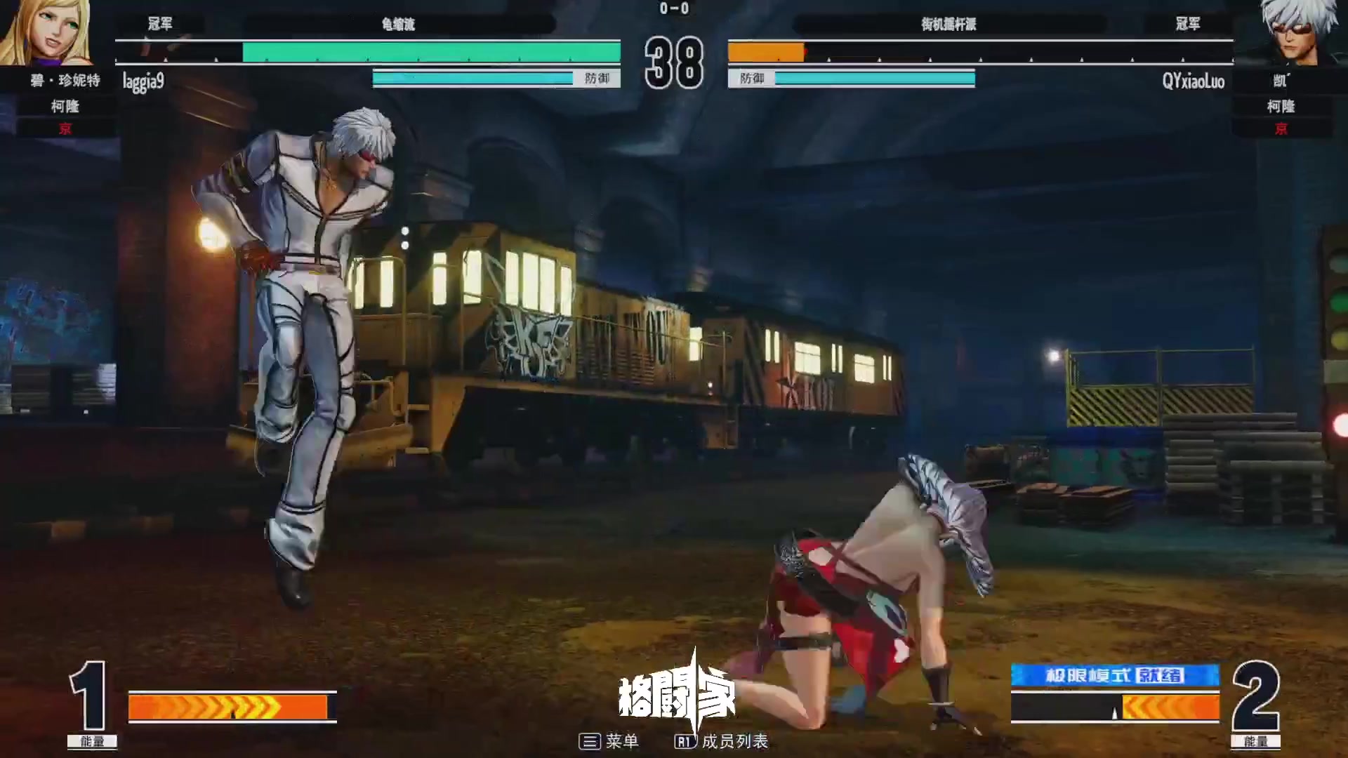 【2023-03-28 10点场】游天堂：回顾比赛，备战EVO