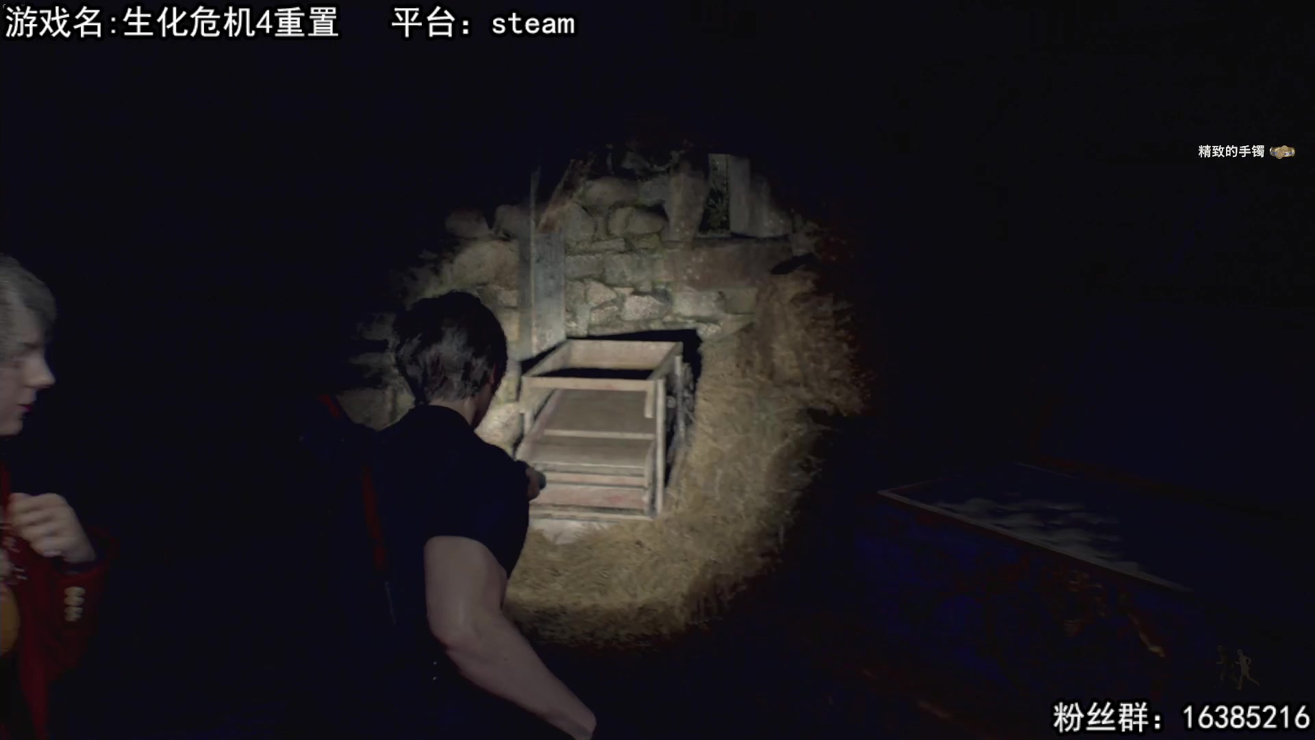 【2023-03-24 19点场】兔了了丶：三光再就业：双倍亲密度