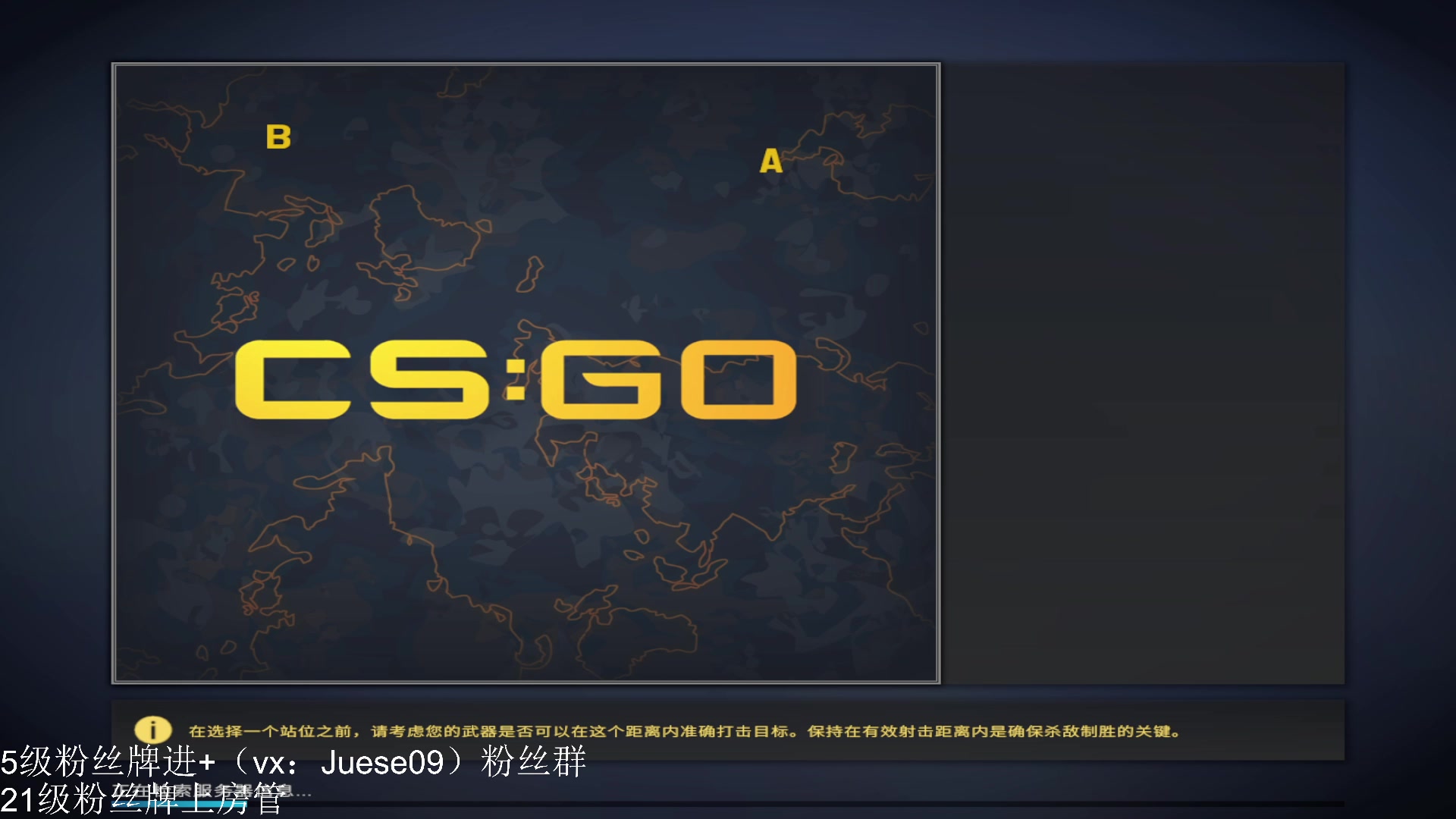 【2023-03-27 22点场】小角色ovo：角色角色！绝对出色！