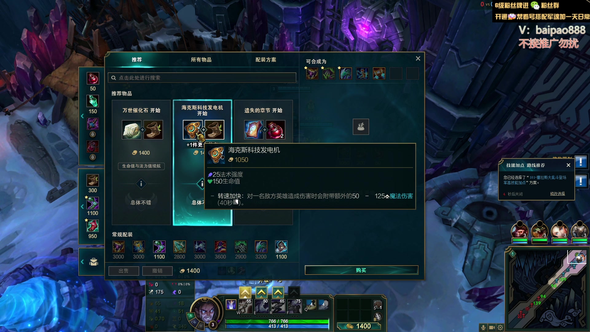 【2023-03-28 15点场】神罚丶白袍小将：主打的就是个乱杀