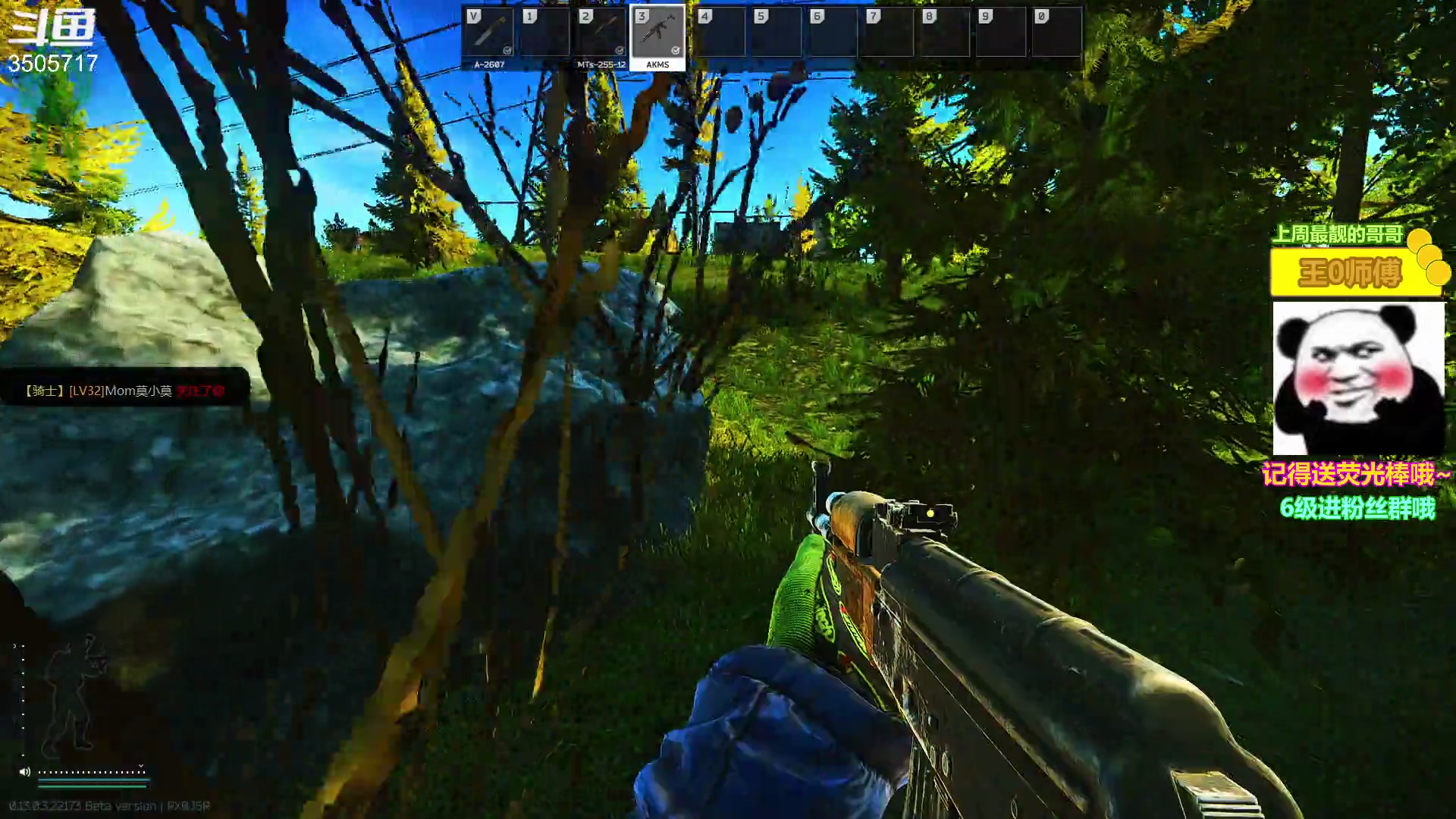 【2023-03-26 16点场】Monkey鱼蛋：【小奶团】名人堂请投票大司马*^▽^*