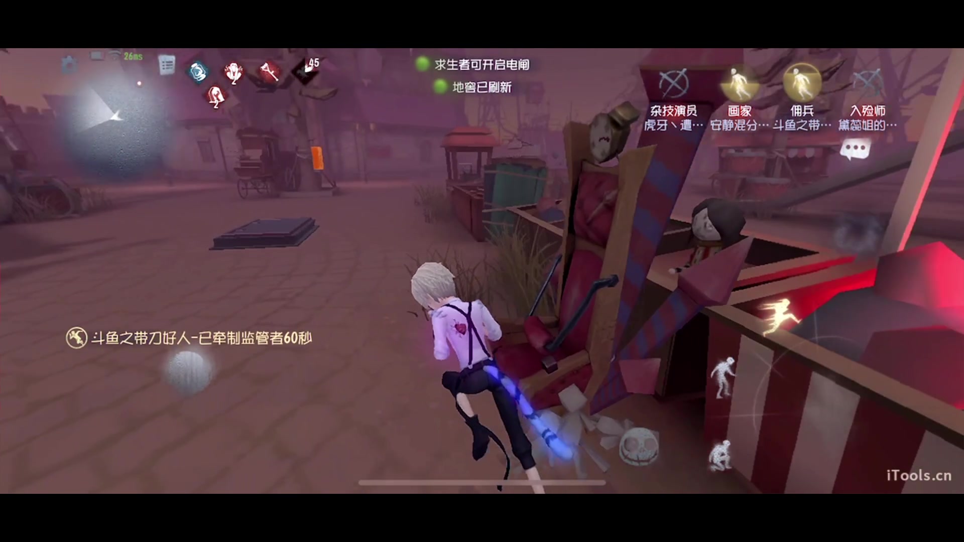 【2023-03-28 12点场】丶小沐木：今天打排位！ 4801532