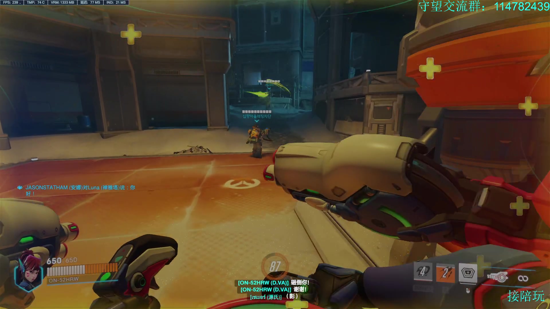 【2023-03-28 20点场】训练把场机器人：机器人：学T来这就对啦！