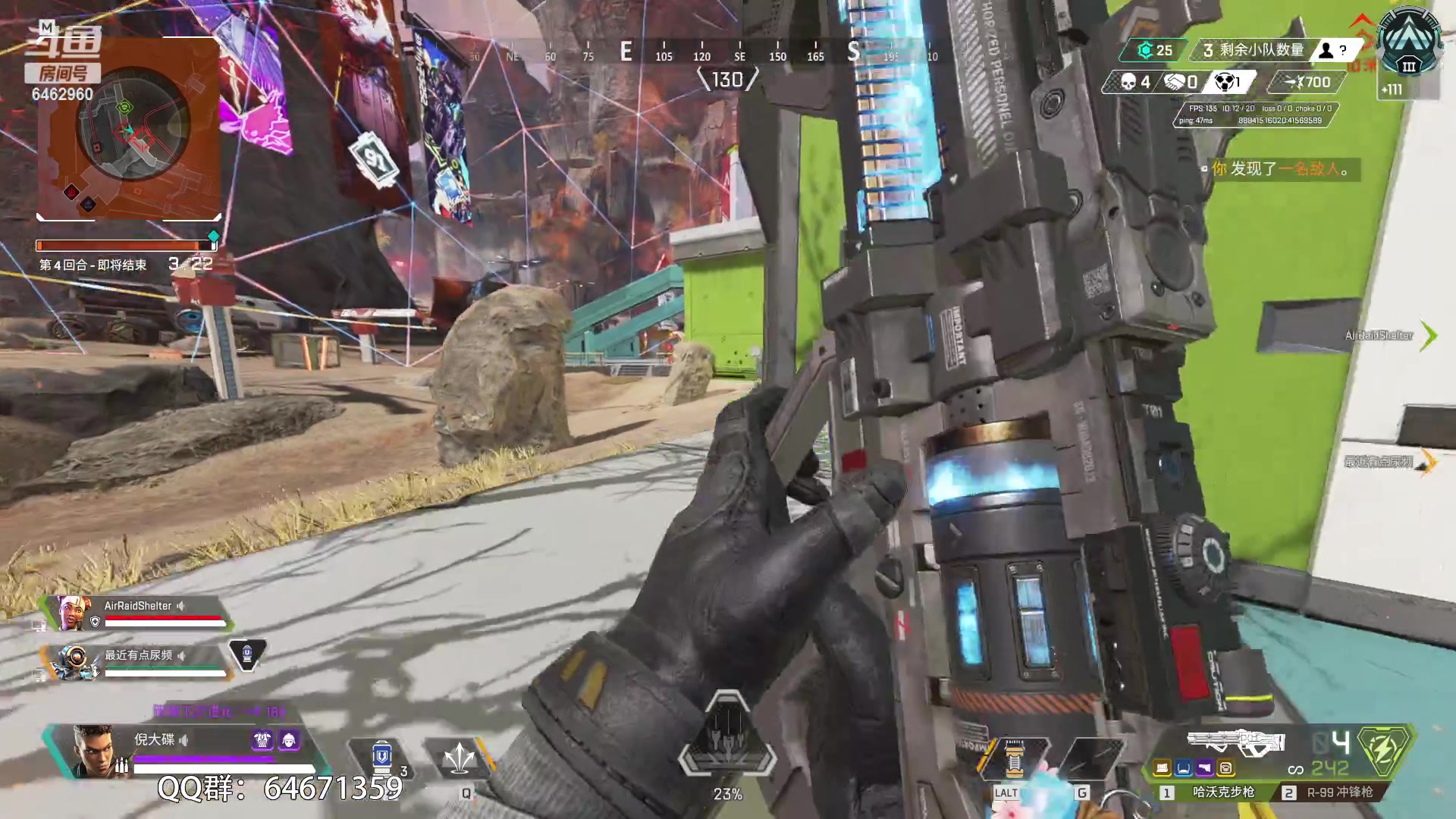 【2023-03-28 19点场】姜姜姜乐涵：好耶~又多活了一天~