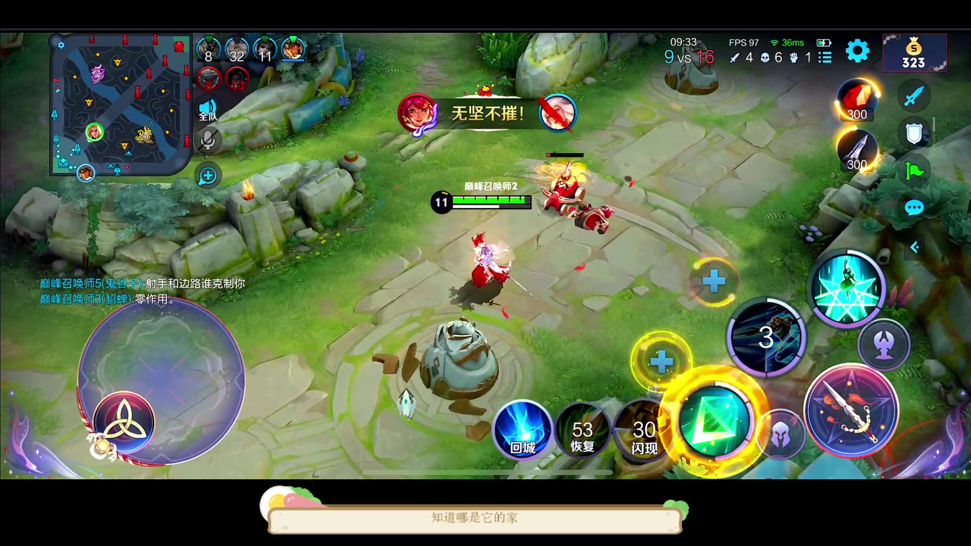 【2023-03-28 19点场】DYG萧玦：巅峰赛上小分188805