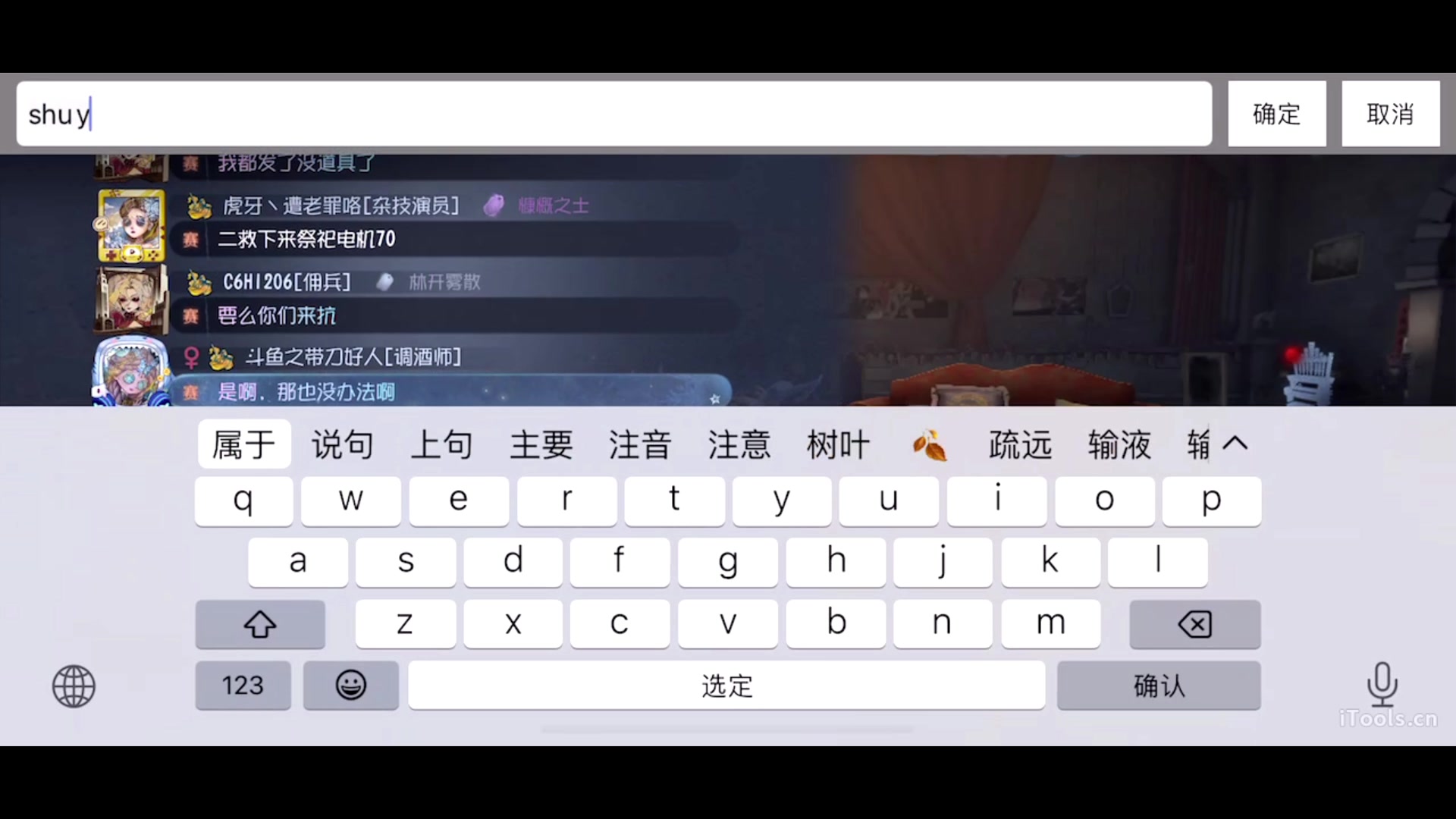 【2023-03-28 14点场】丶小沐木：今天打排位！ 4801532