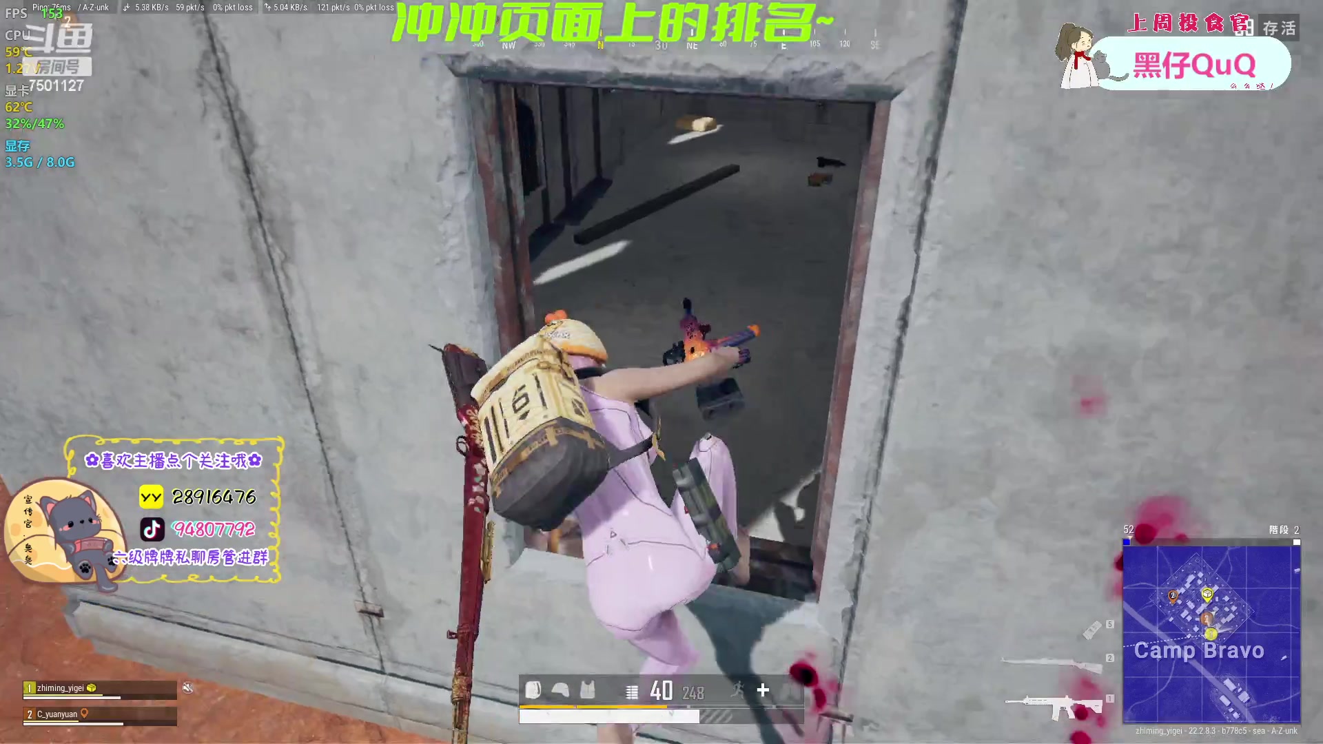 【2023-03-27 15点场】哦呦orz：【小奶团】又是阳光明媚的一天~