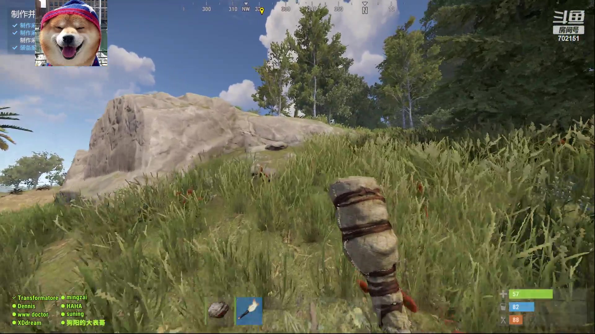 【2023-03-28 13点场】GY阳哥：直播间延迟5分钟  兄弟们