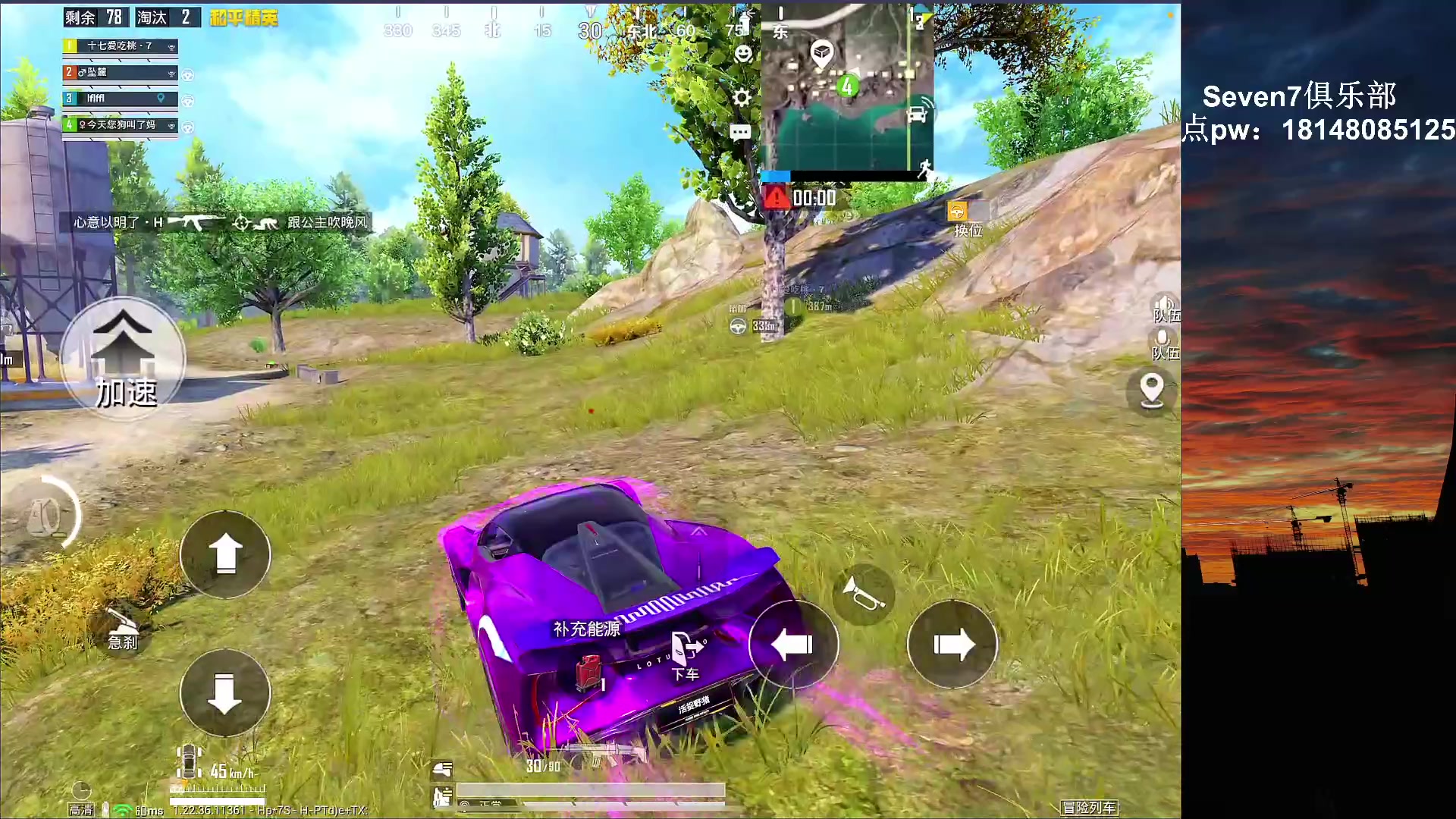 【2023-03-27 22点场】六神弟弟Tht：⭐巅峰状态暴杀⭐ 88880