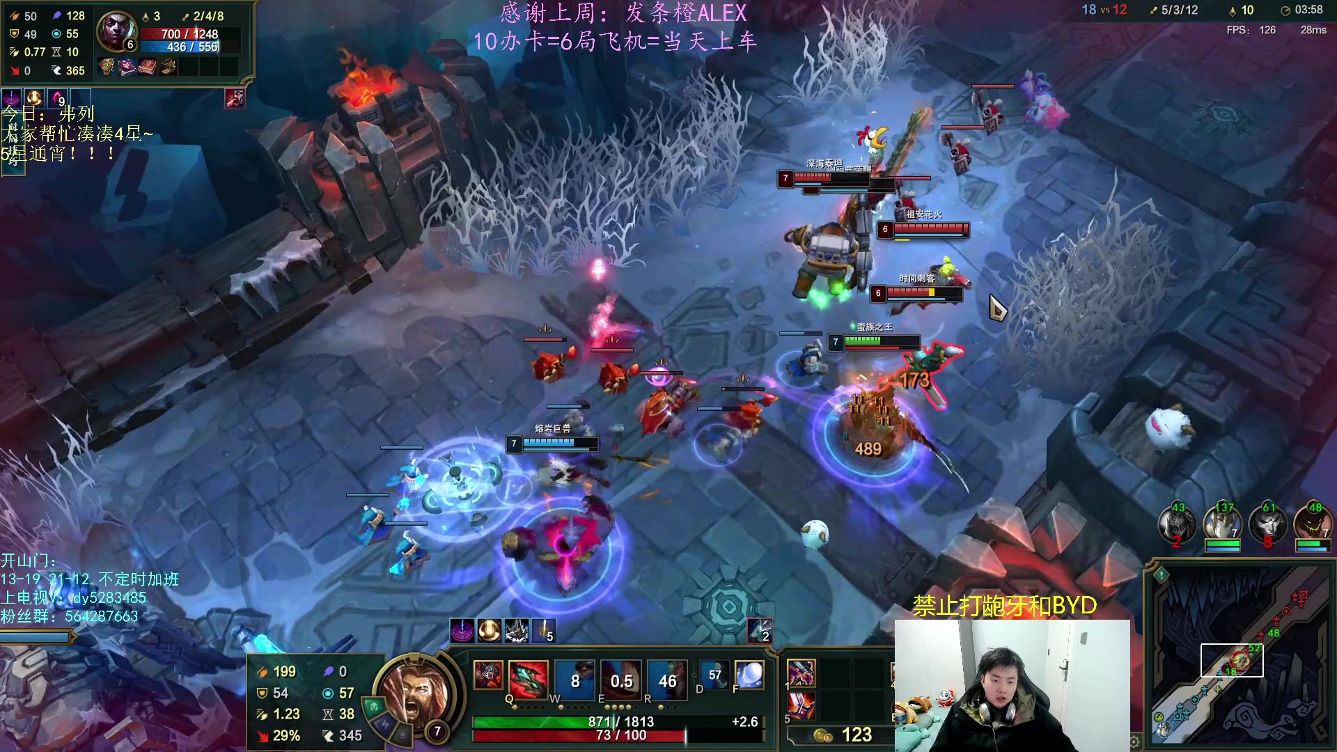 【2023-03-23 18点场】小阿超ccc：国服第一乱斗高手！上车有车位！地狱模式~