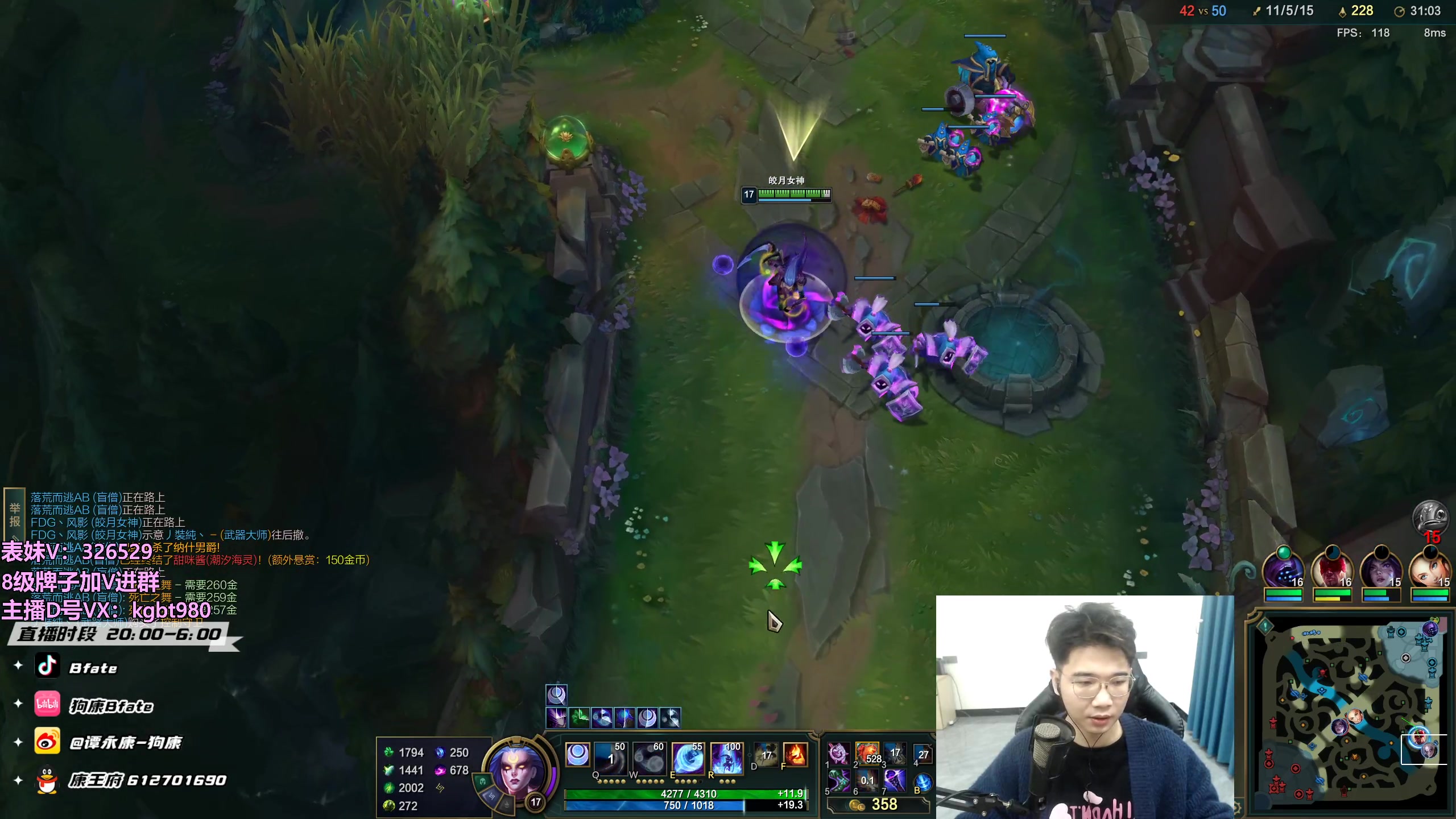 【2023-03-27 21点场】狗康Bfate丶：不灭战神！时光巫妖把把MVP!