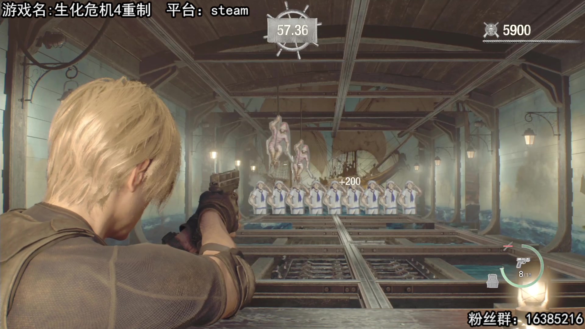 【2023-03-26 11点场】兔了了丶：三光再就业：双倍亲密度