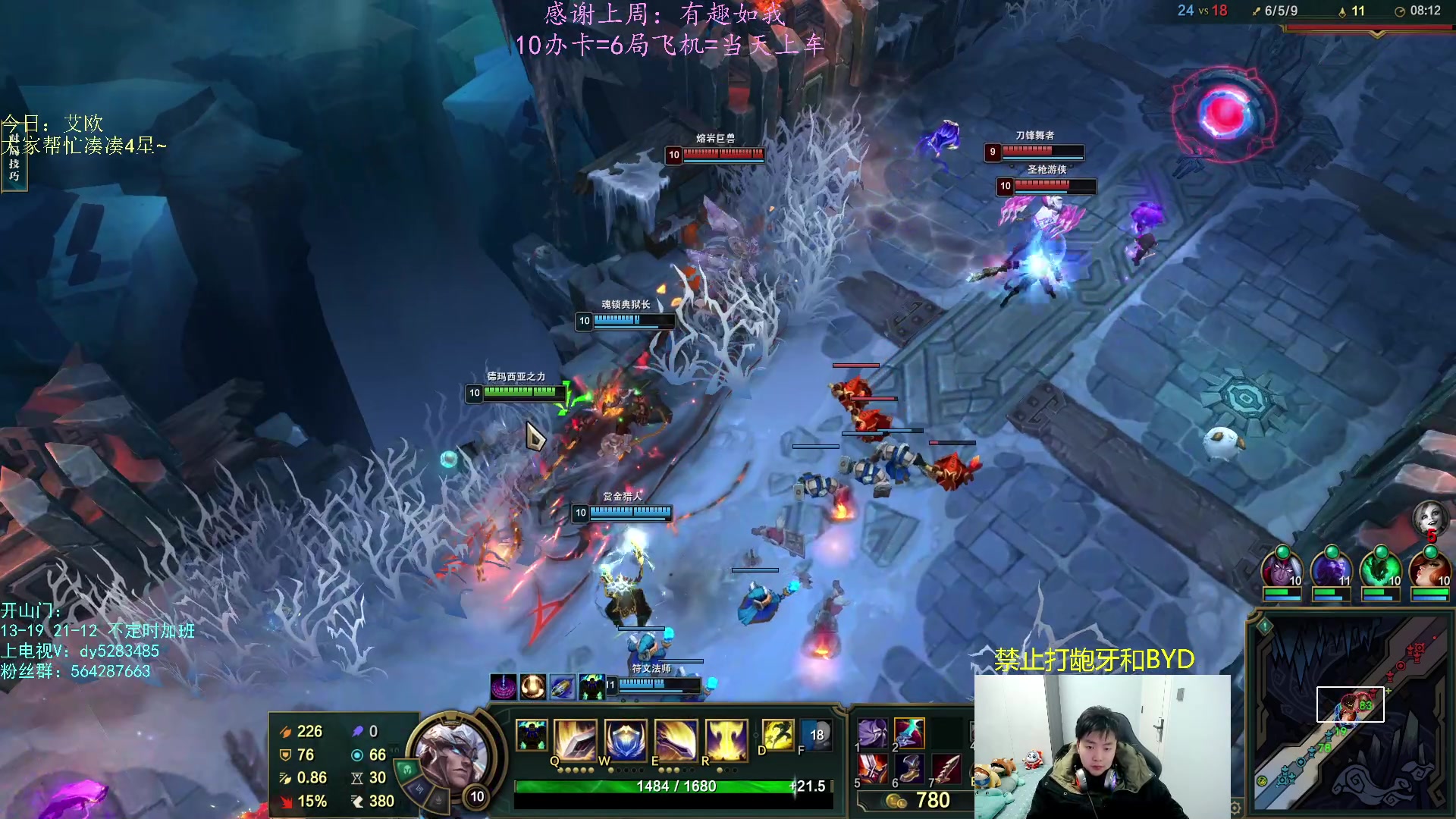 【2023-03-27 20点场】小阿超ccc：电一有车位！大乱斗糕手！牢笼模式~