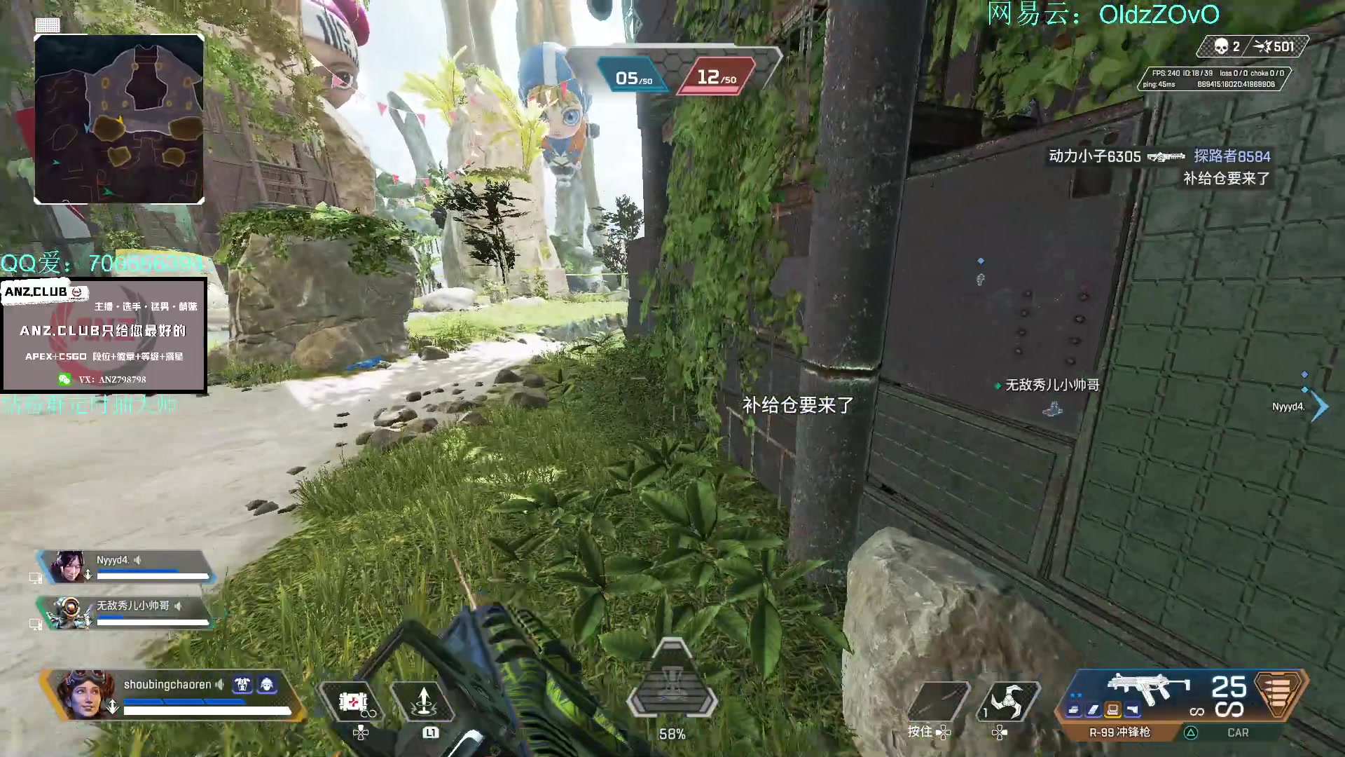 【2023-03-27 01点场】老张zzzzzzzzZ：热爱热爱热爱热爱APEX
