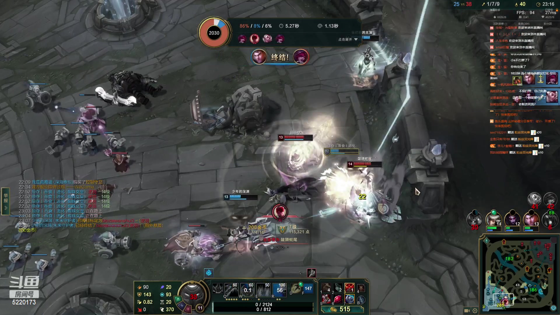 【2023-03-27 21点场】恶霸提莫：二台黑户：今晚我将一把不输快速冲分