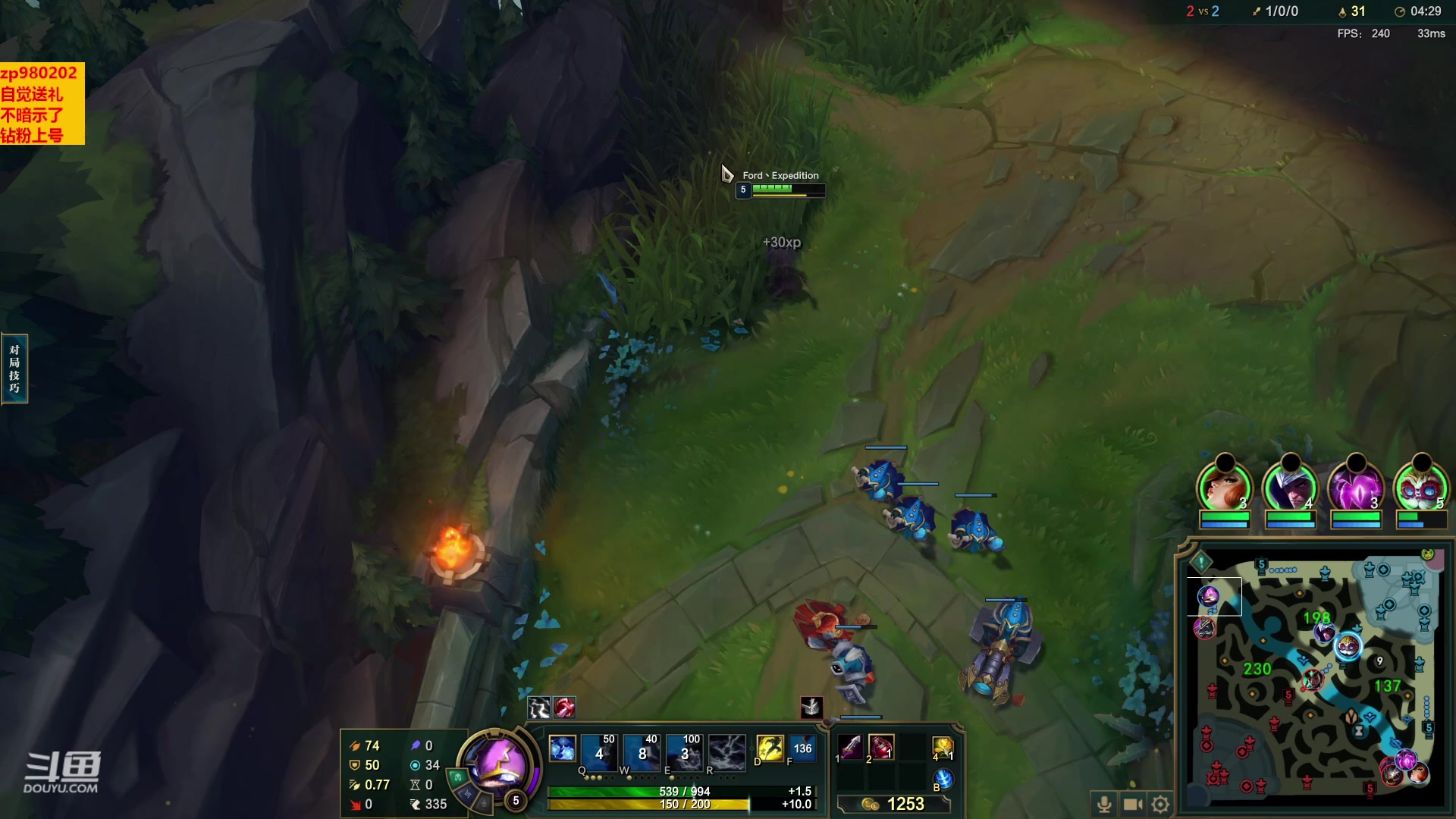 【2023-03-25 22点场】神牛教丶教主：AP牛头 wq直接秒人