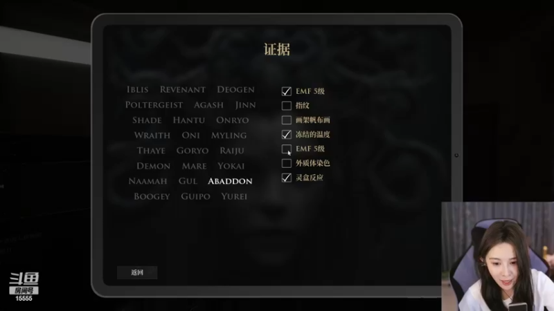 【2023-03-28 17点场】果冻cc007：世间所有的相遇都是久别重逢呀~~~