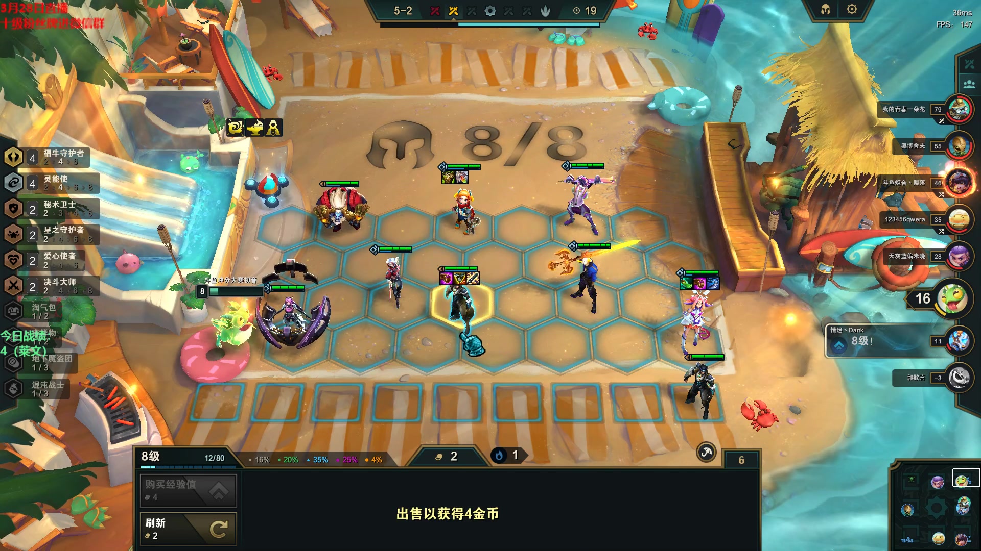 【2023-03-28 05点场】初音未来灰飞：初音：国服冲分！