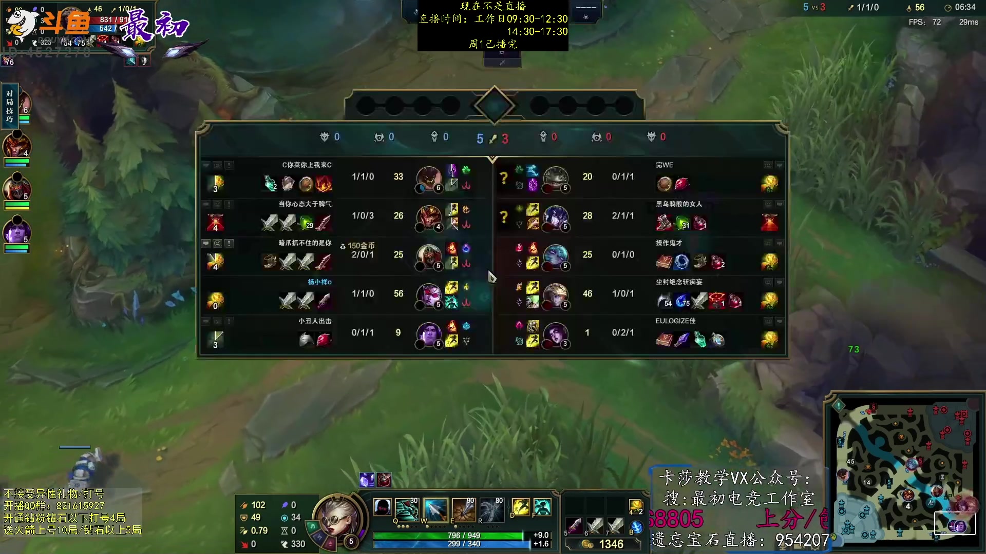 【2023-03-28 04点场】最初卡莎：第一卡莎：每盘不一样的玩法