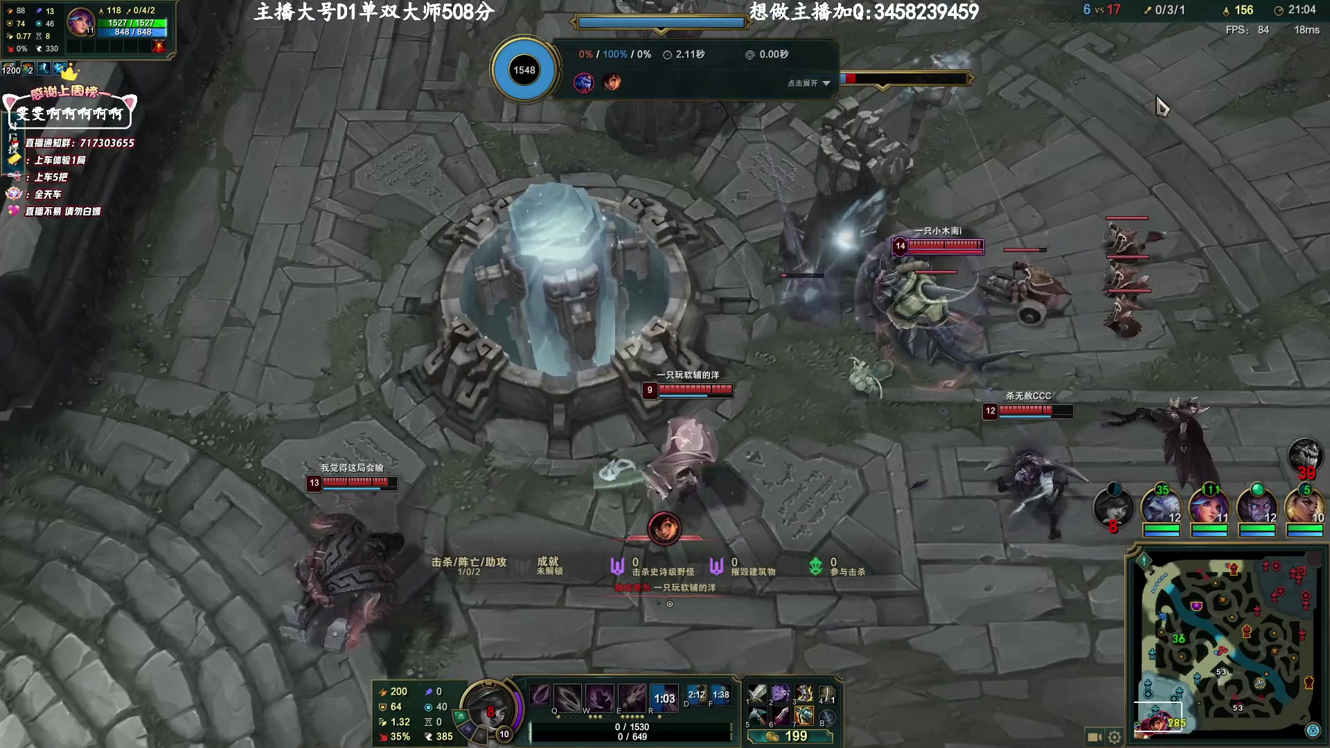 【2023-03-27 09点场】苏宛儿丶：D1大师600分局