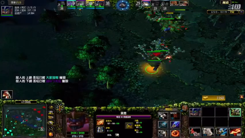 m123的精彩时刻230312_dota385