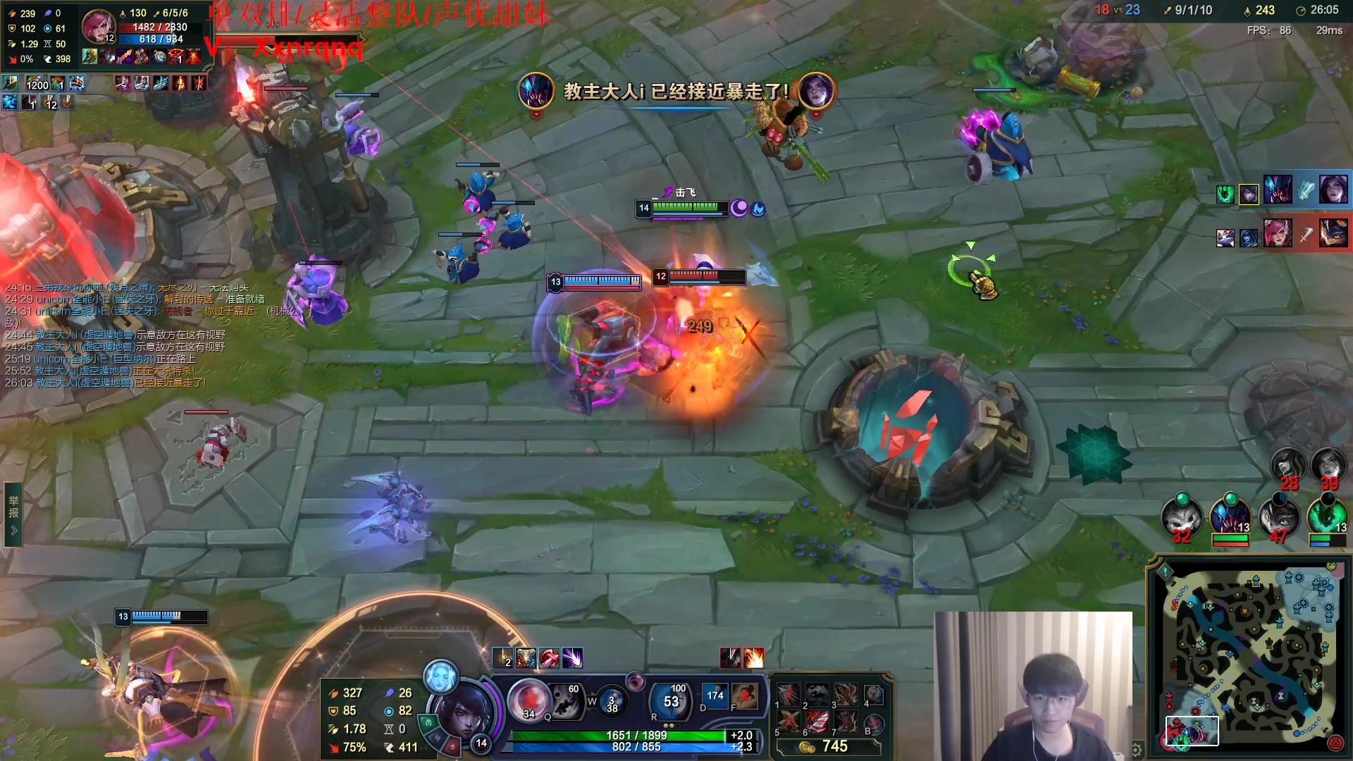 【2023-03-28 18点场】微笑：微笑：峡谷来上大分