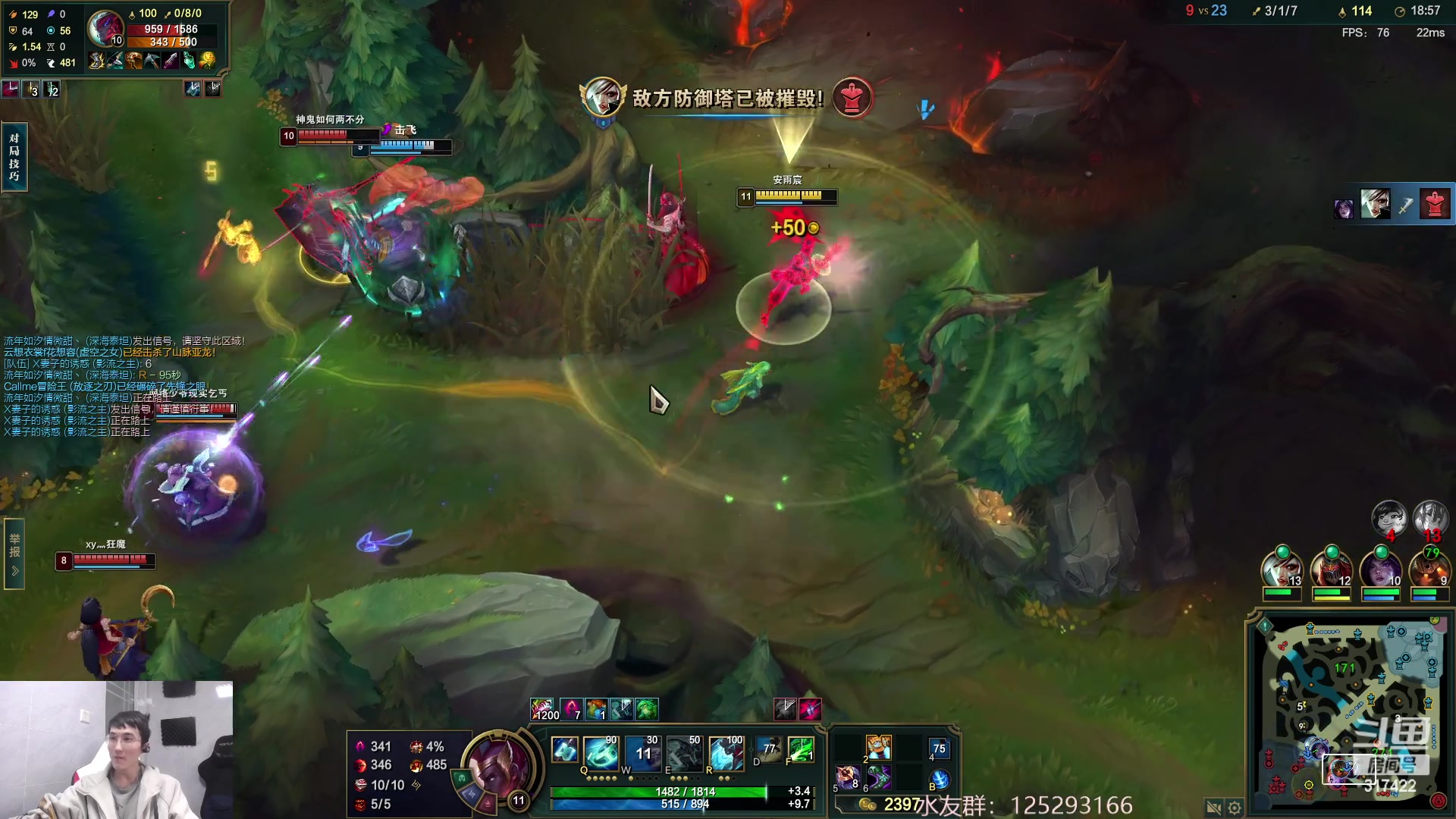 【2023-03-28 07点场】驴酱的冯雨大王：冯雨大王：保持理智，热爱生活！