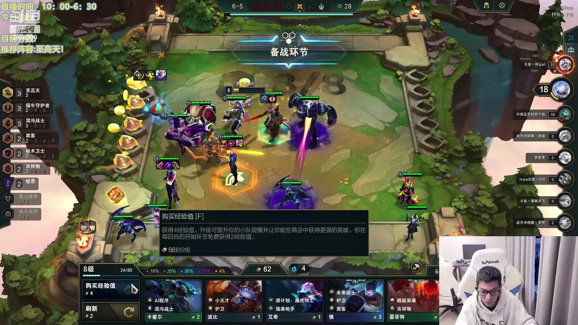 【2023-03-28 13点场】NB丶条皮兄弟：一天500上下！