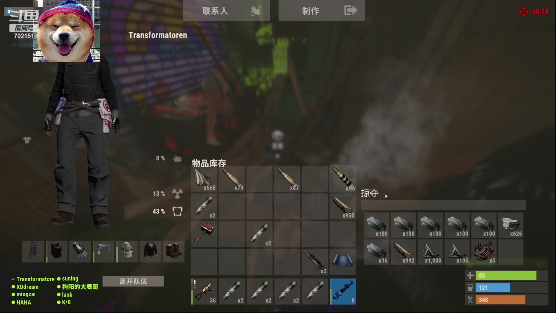 【2023-03-28 15点场】GY阳哥：直播间延迟5分钟  兄弟们