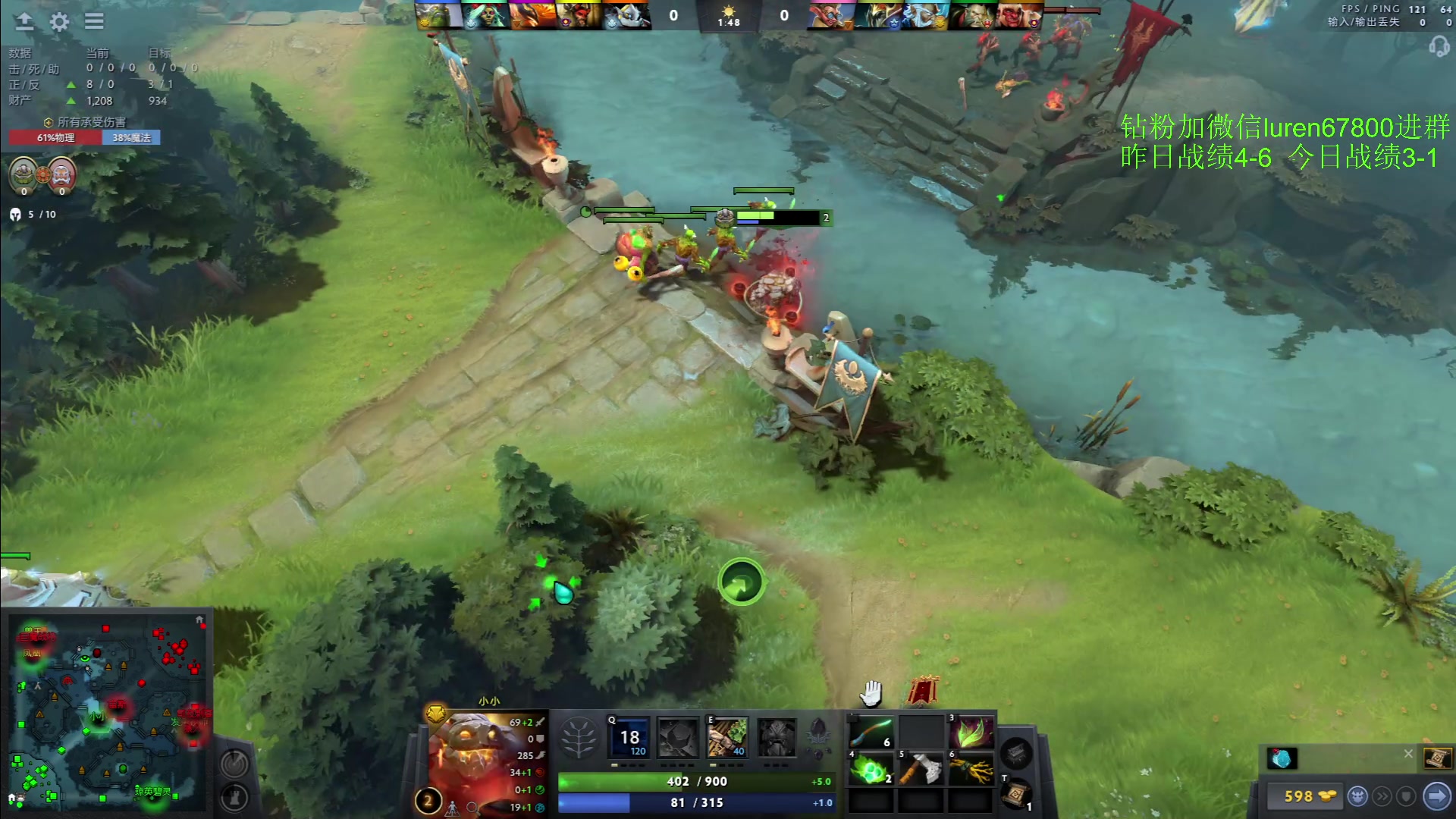 【2023-03-24 21点场】阳光男孩Aq：开始上分！！！！