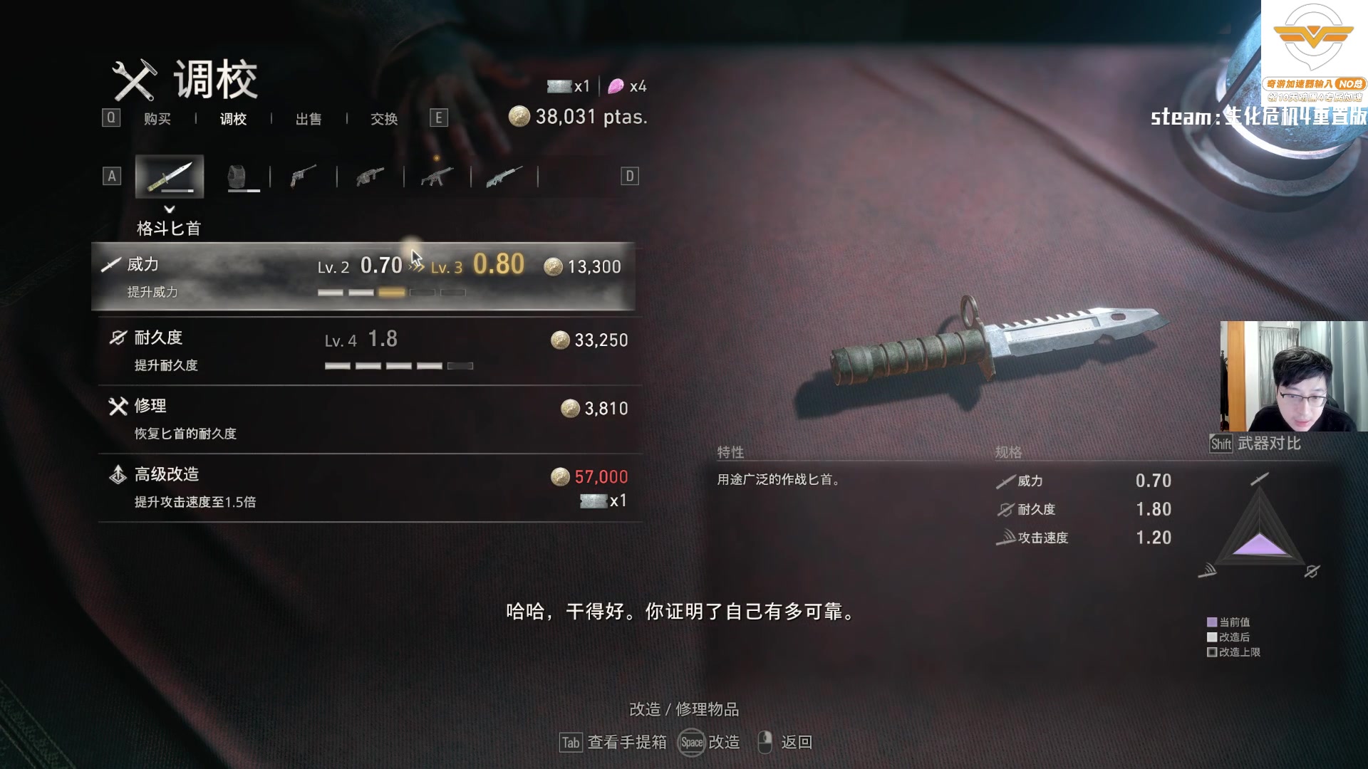 【2023-03-27 23点场】Nostalie：NO:陪伴直播间
