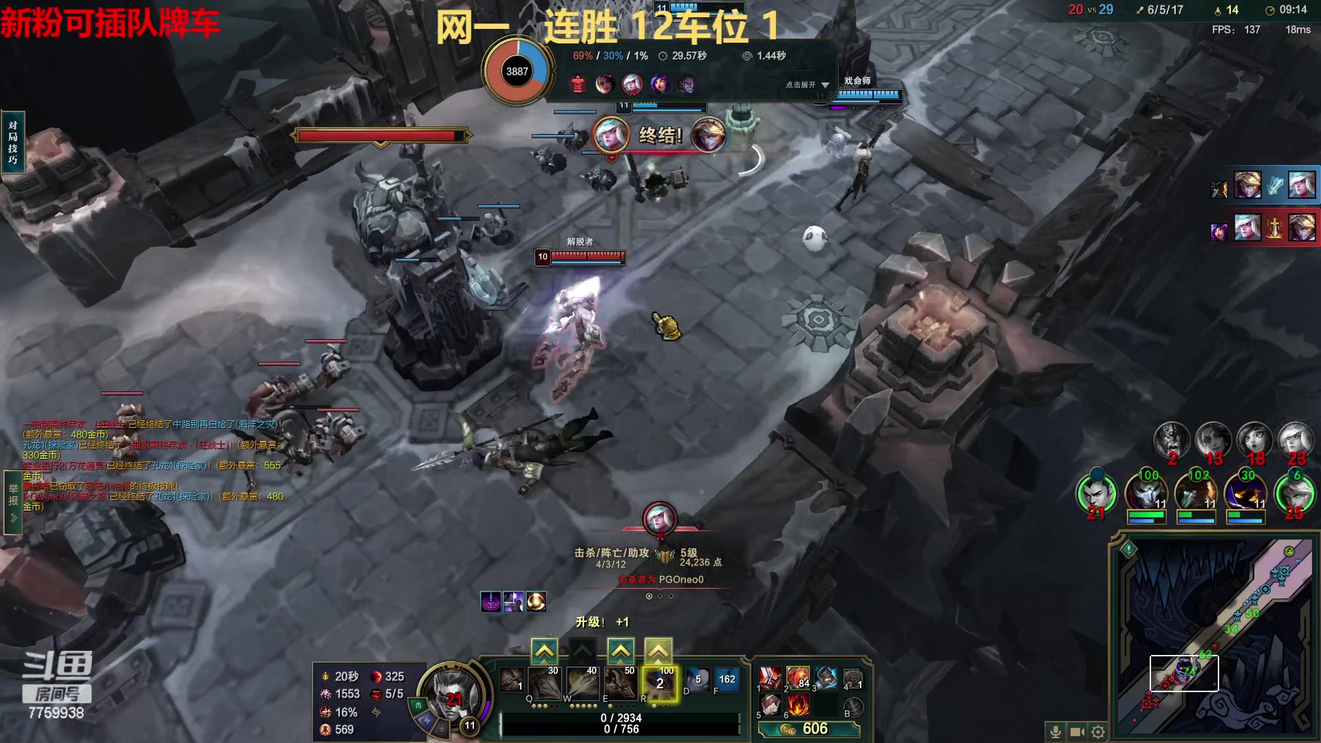 【2023-03-28 00点场】山有木兮木无期丶：（网一）十年乱斗无人问津