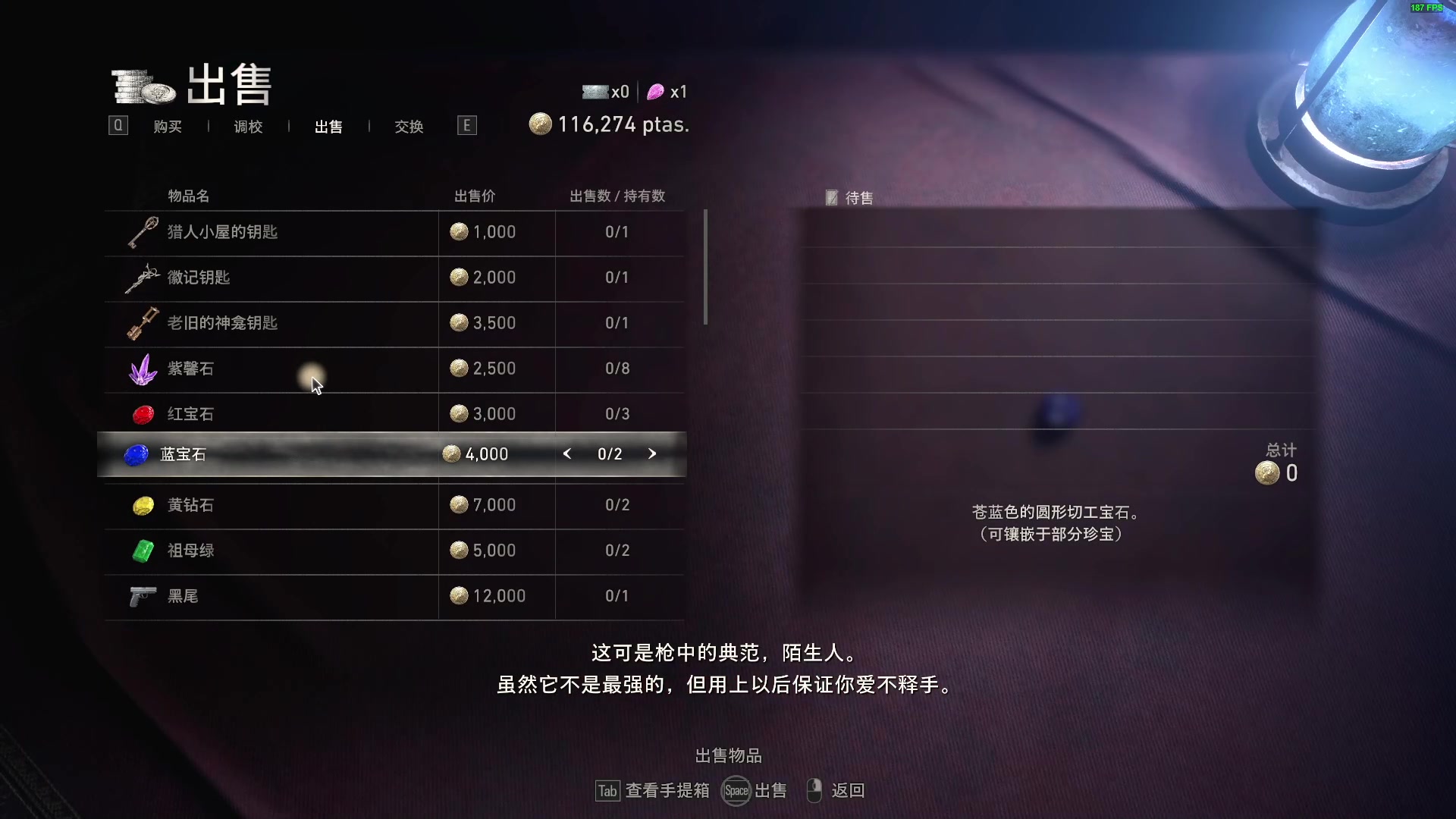 【2023-03-28 01点场】少囧丶：VTA-电脑坏了不亮了