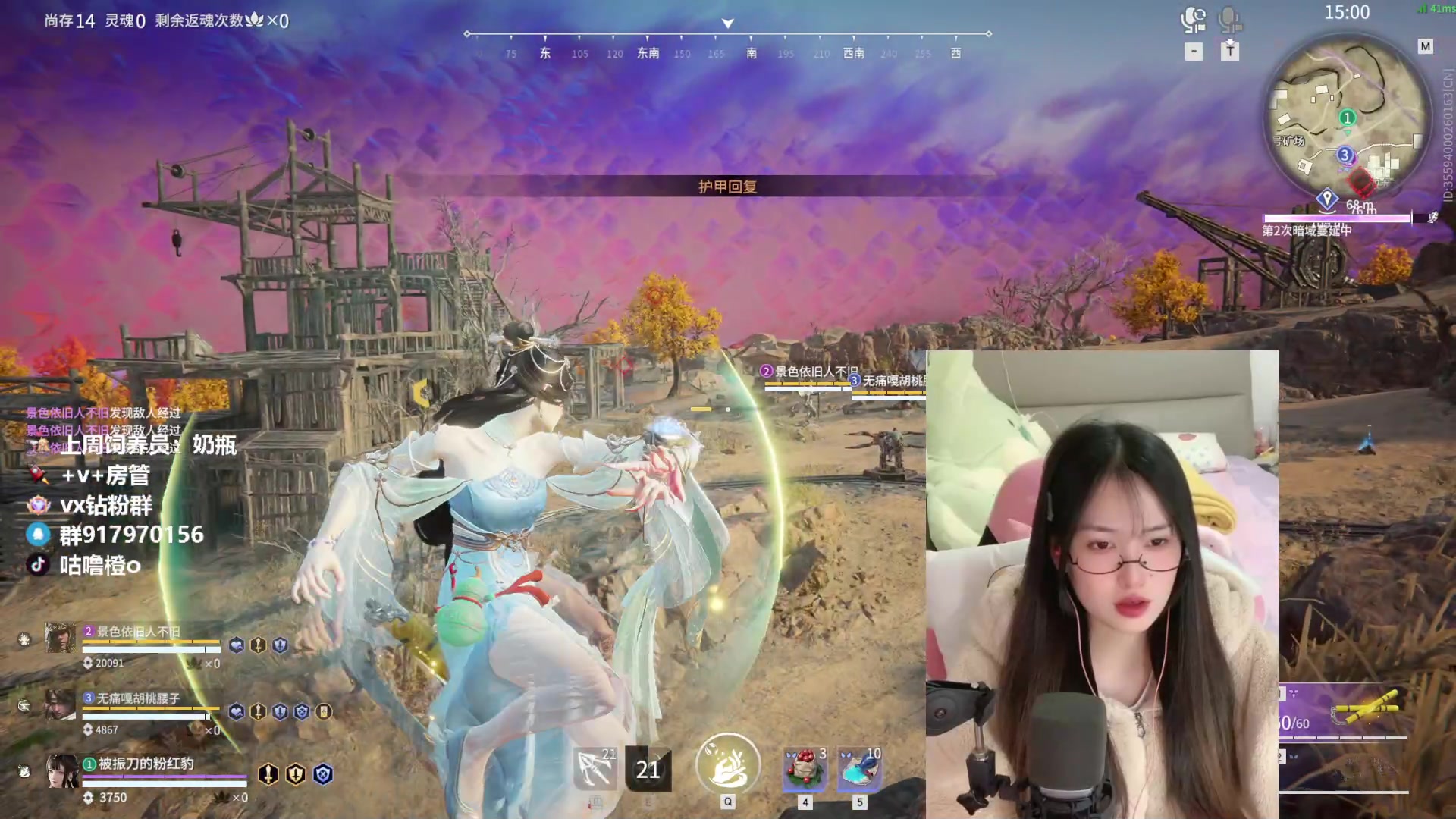 【2023-03-27 18点场】咕噜橙o：【摄像头】咕噜咕噜咕噜噜