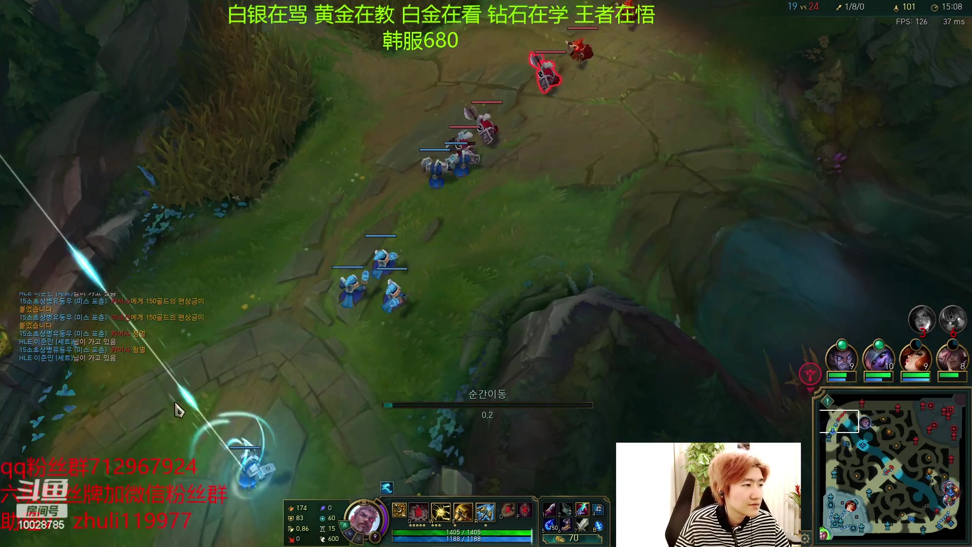 【2023-03-28 18点场】苏科大：重回巅峰 韩服冲王者！