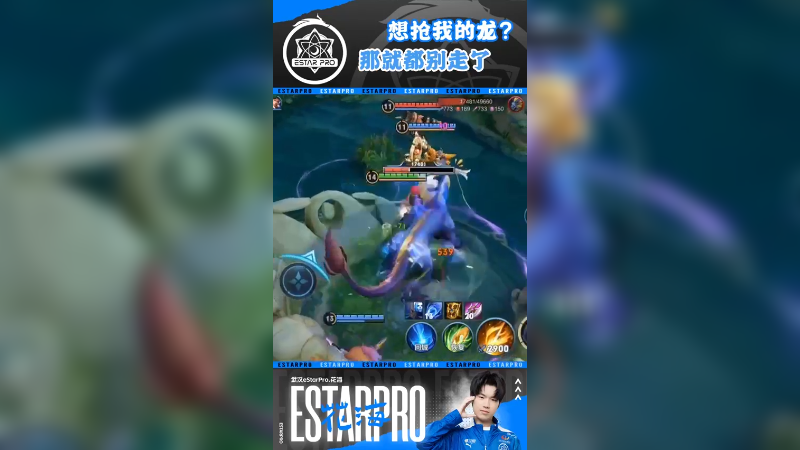都别想走，我全都要