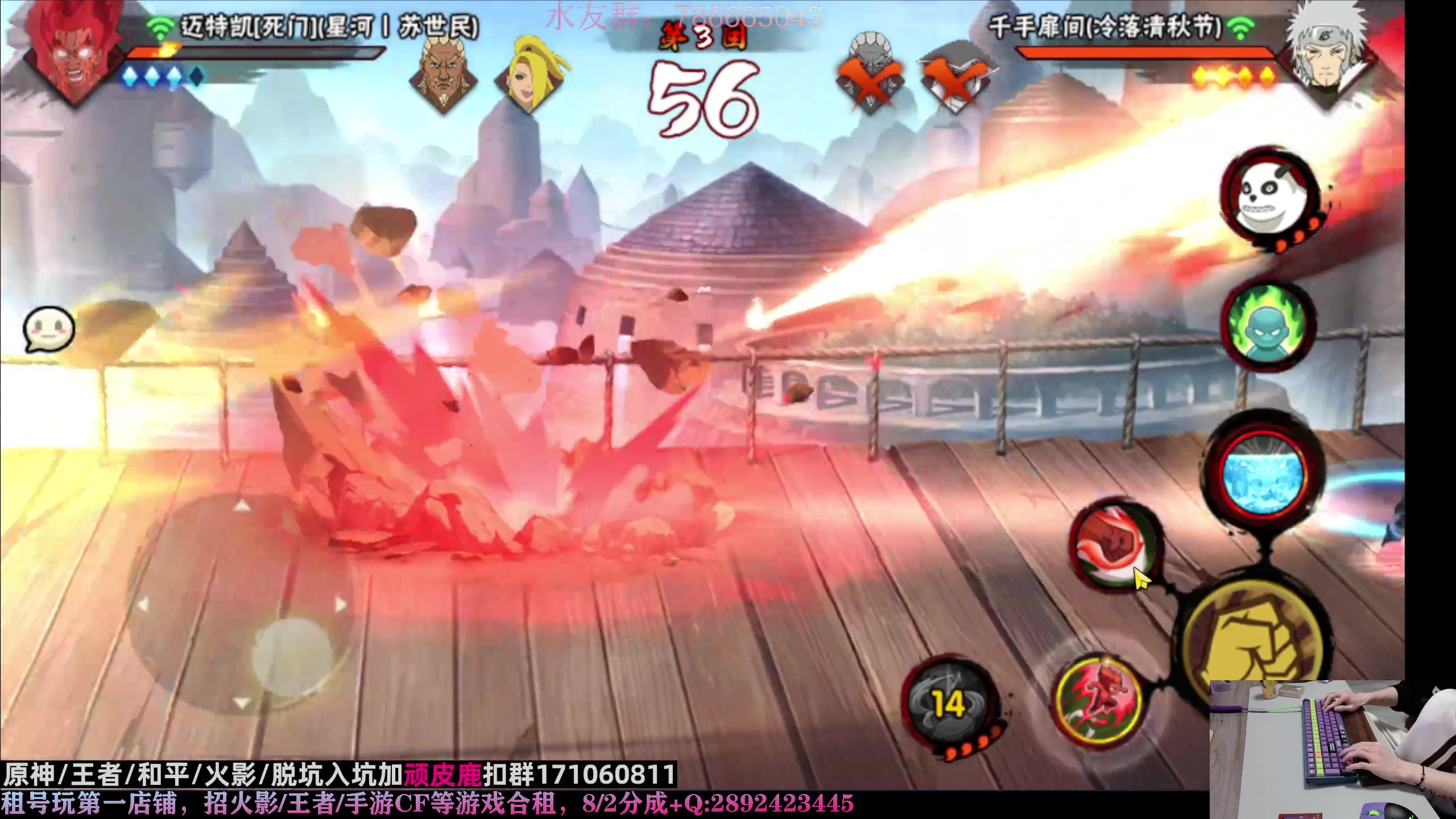 【2023-03-28 03点场】VanGogh浪子：浪子：密度，概率，境界