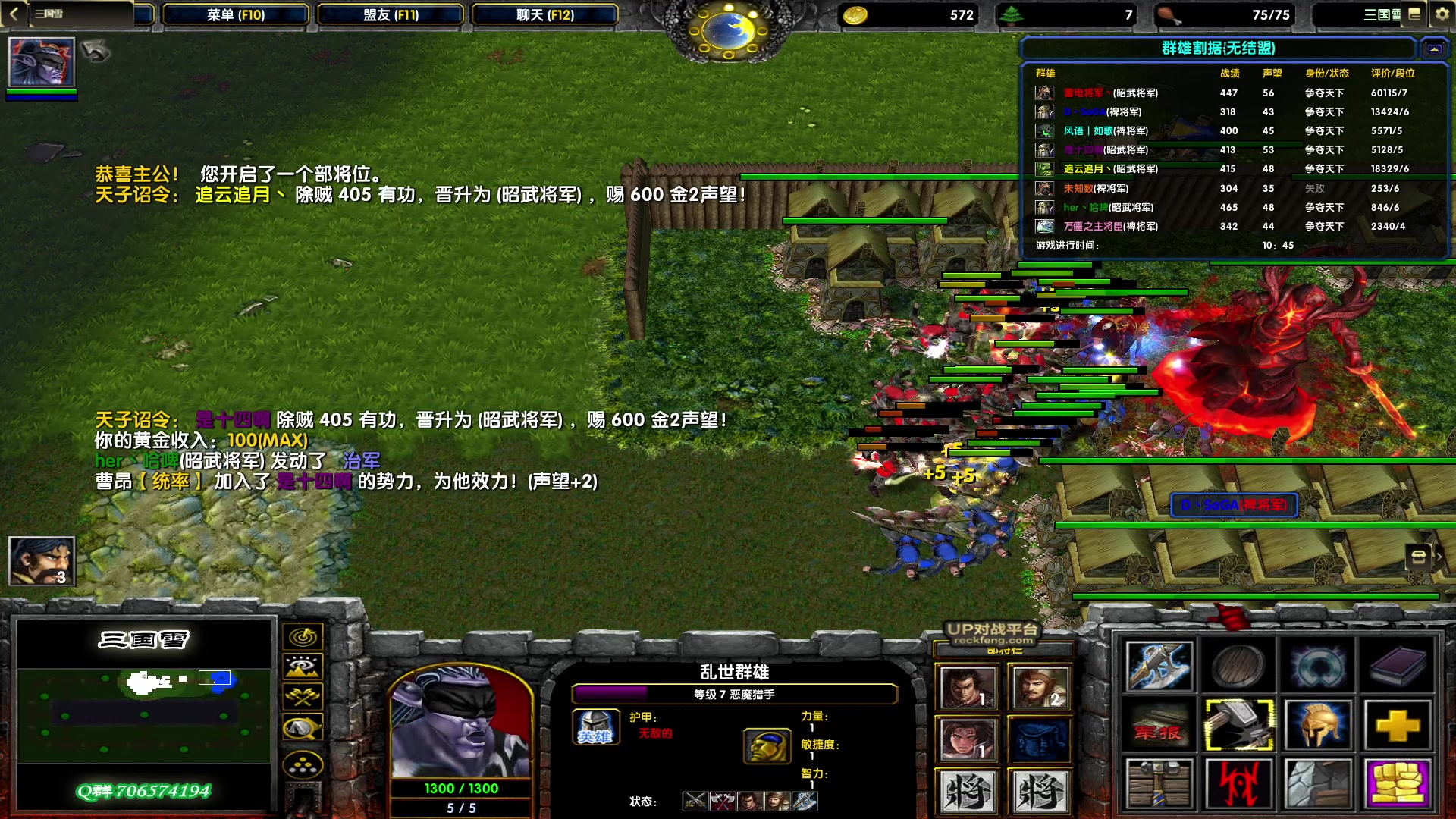 【2023-03-27 12点场】余贰人：新年快乐！ 97828