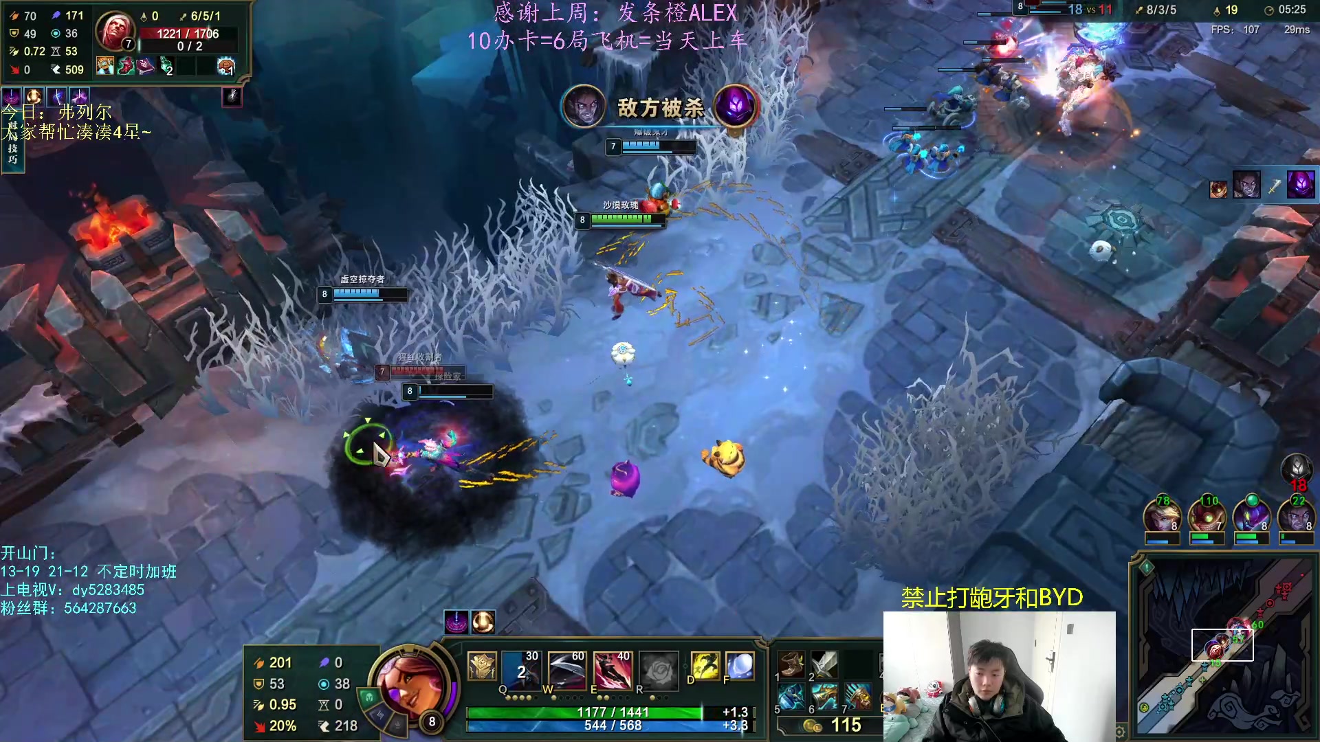 【2023-03-26 13点场】小阿超ccc：大乱斗糕手！上车有车位！牢笼模式~