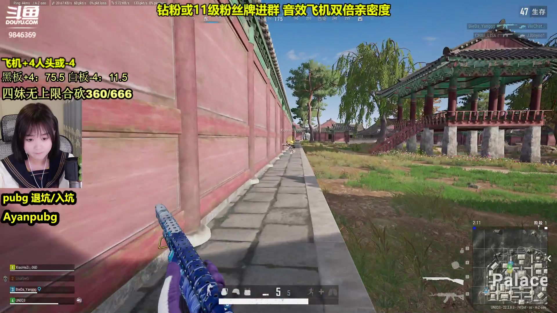 【2023-03-28 01点场】板板OwO：【呆猪】4妹合砍无上限！