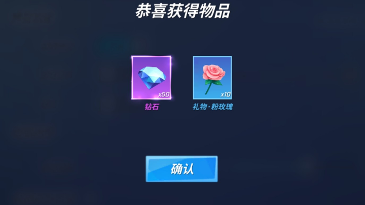 【2023-3-27 19点场】逃跑吧少年依依:宝子们进直播间一起玩吧
