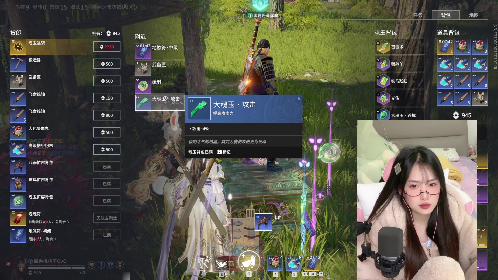 【2023-03-27 16点场】咕噜橙o：【摄像头】咕噜咕噜咕噜噜