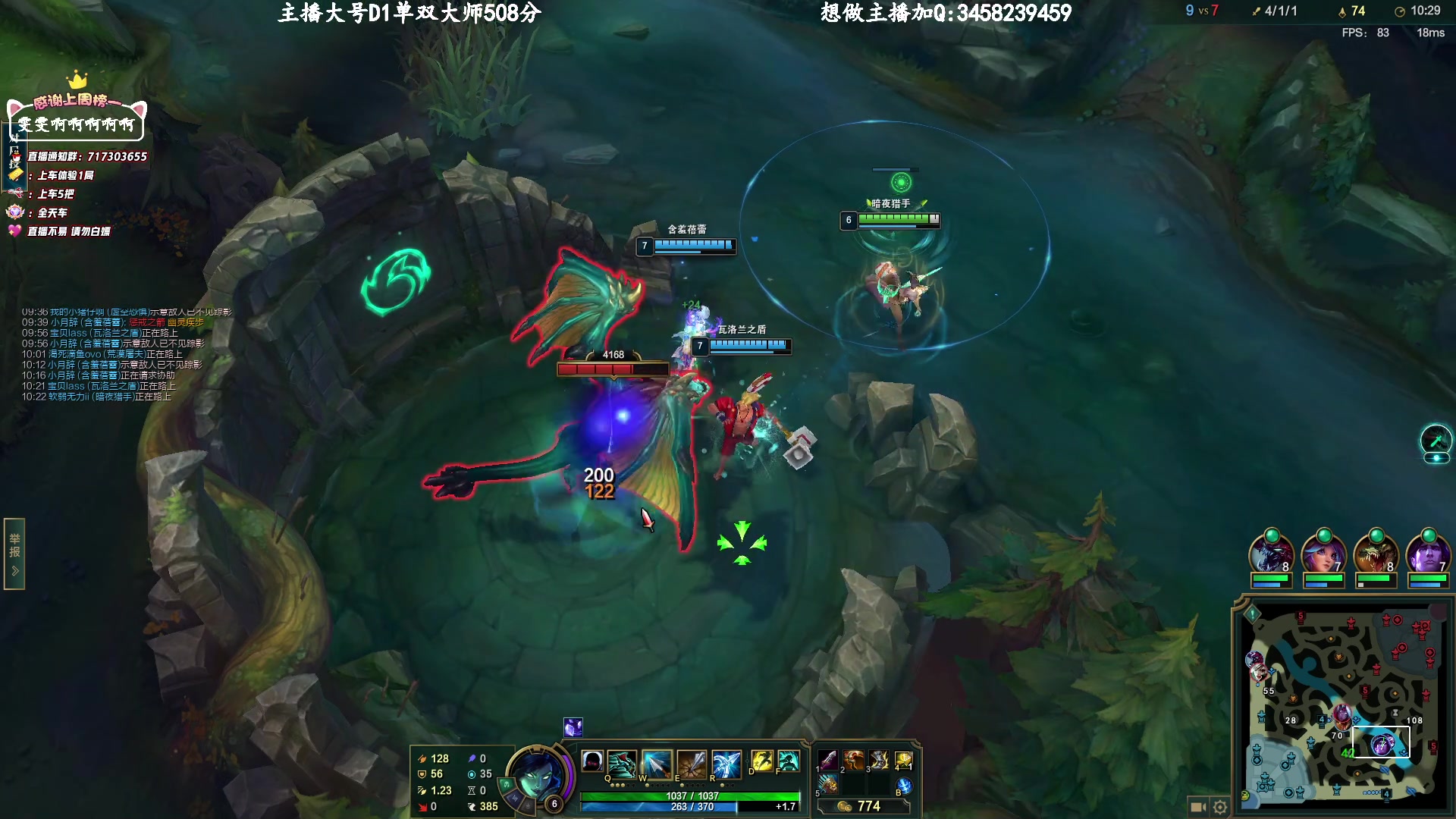 【2023-03-28 09点场】苏宛儿丶：D1大师600分局