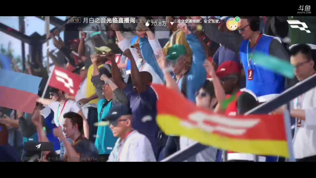 【2023-03-28 11点场】欧根er：巅峰极速冲冲冲第20天咯