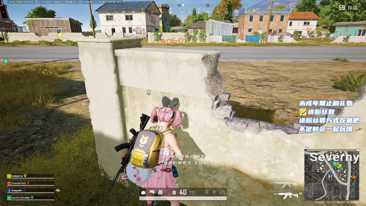 【2023-03-27 22点场】小小宋OAO：✨小小宋✨开心快乐每一天～