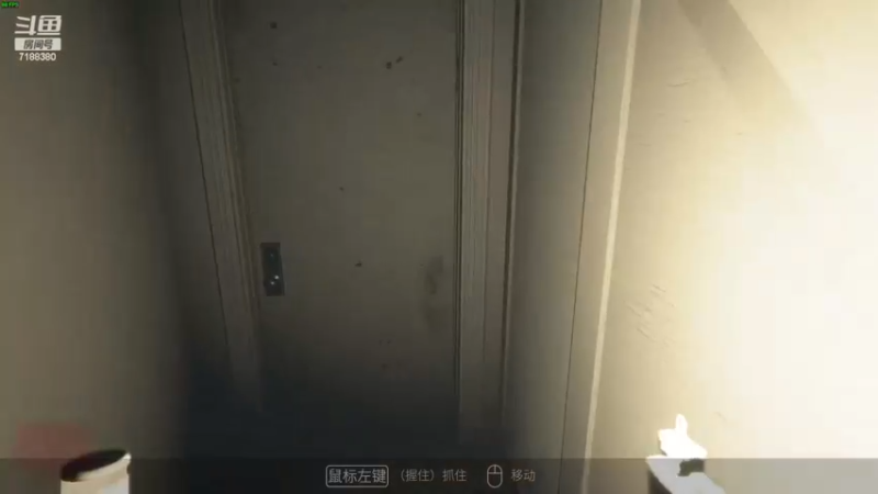 【2023-03-21 19点场】黑叔叔H：【黑叔叔】恐怖冒险主机游戏战