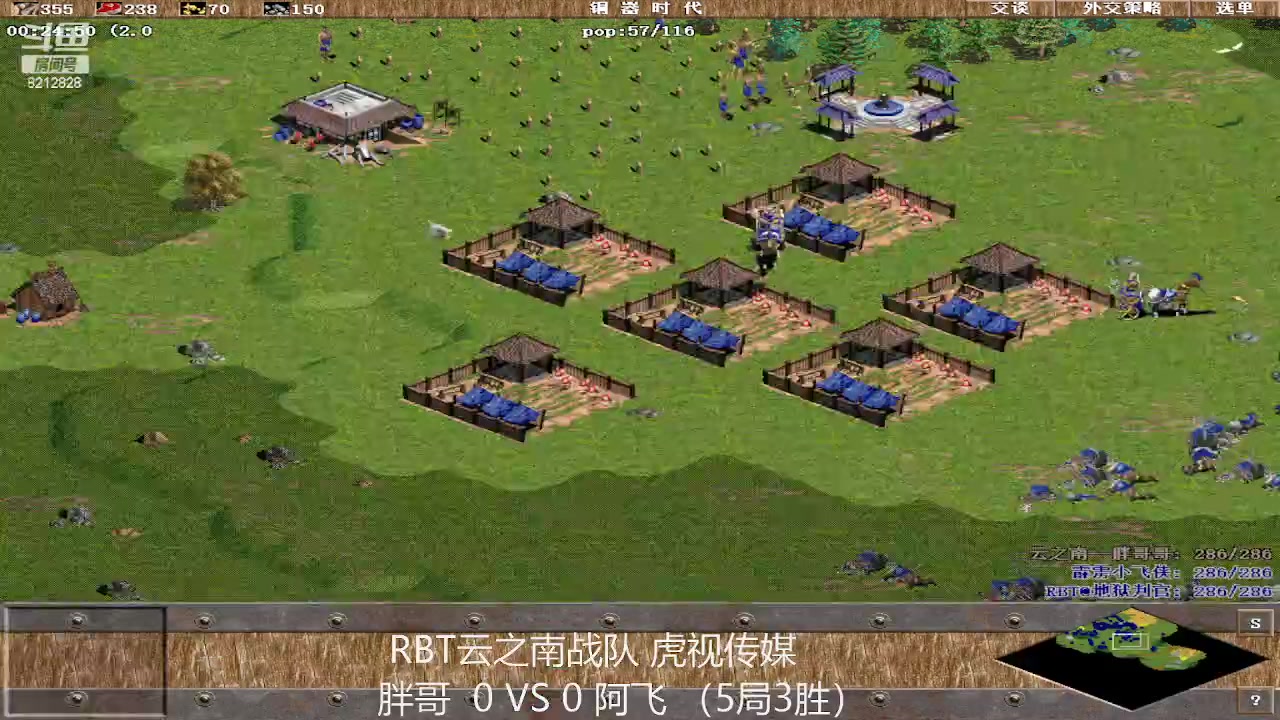 【2023-03-29 13点场】泰兴一地狱判官：泰兴一地狱判官的直播间